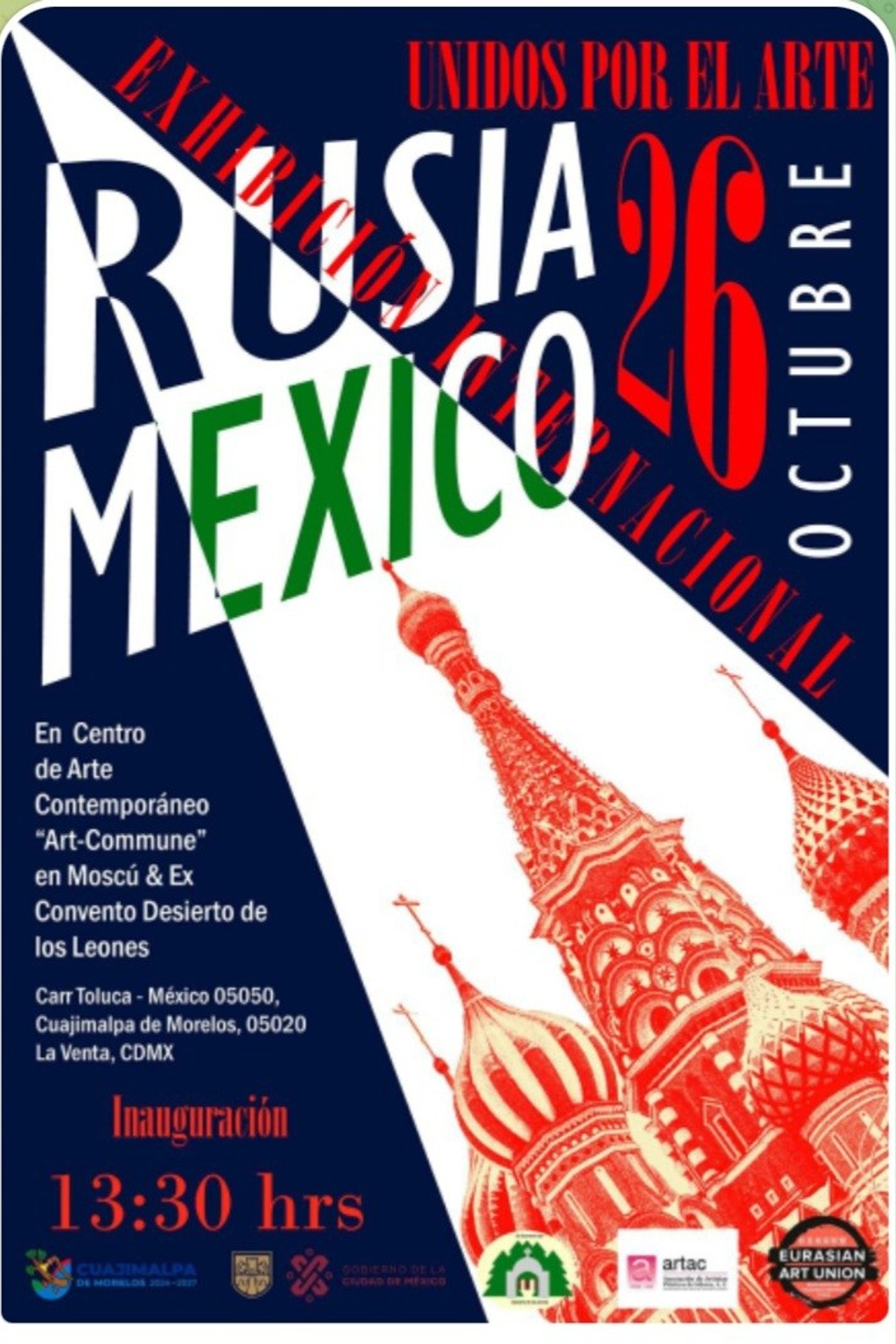 СМИ о выставках икон Светланы Фатьяновой. Светлана Фатьянова