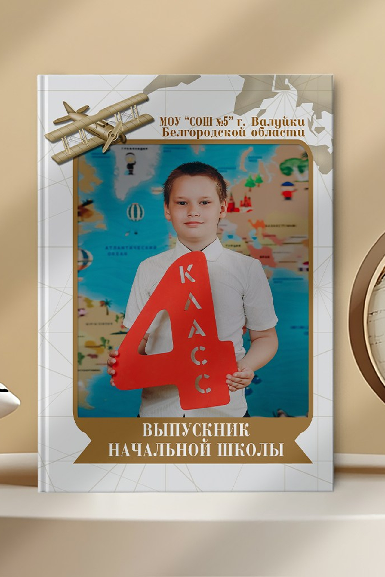 Блог. Яковлева Екатерина. Школьный и семейный фотограф