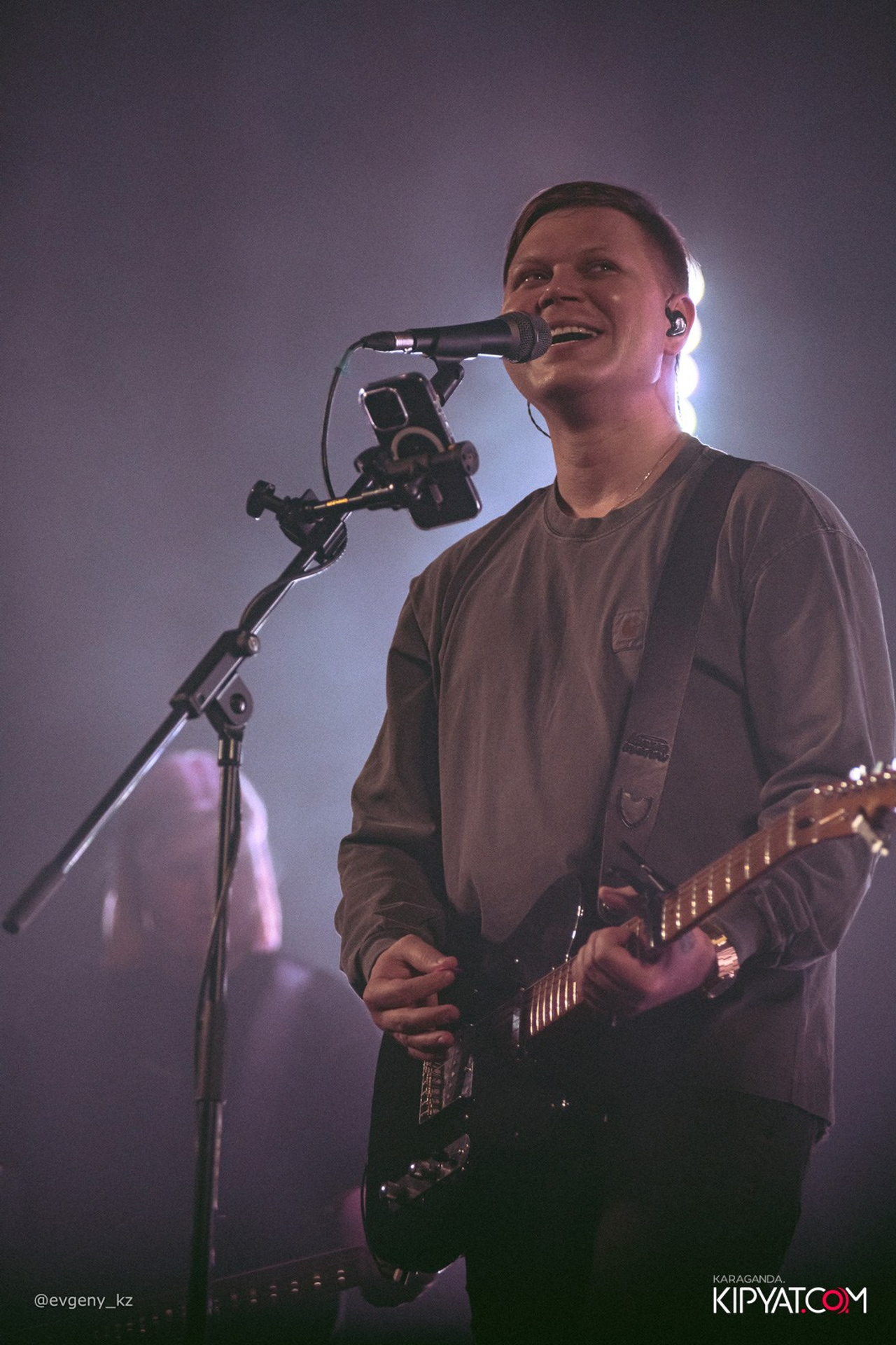 Поиск. Кипятком Караганда