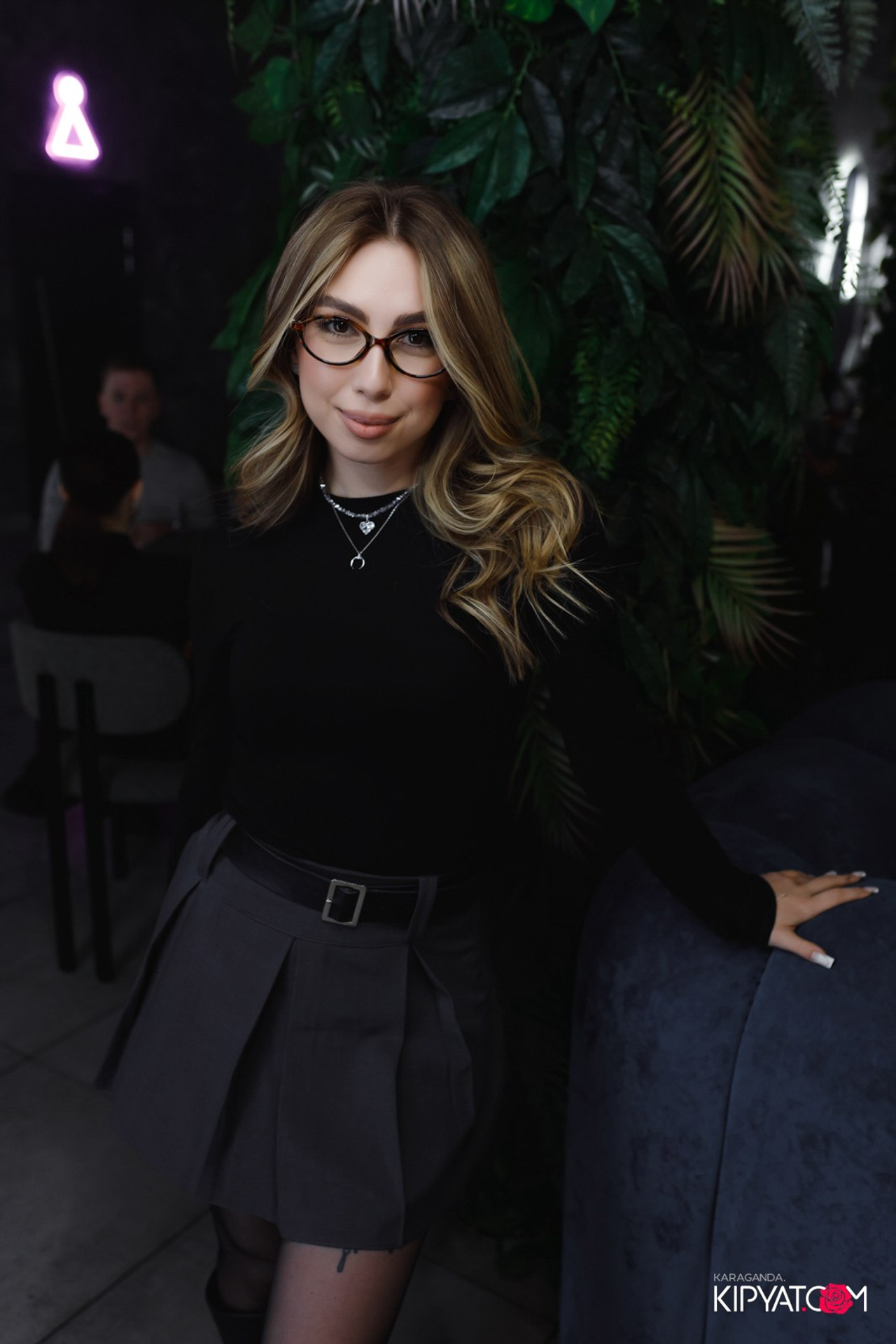 Поиск. Кипятком Караганда