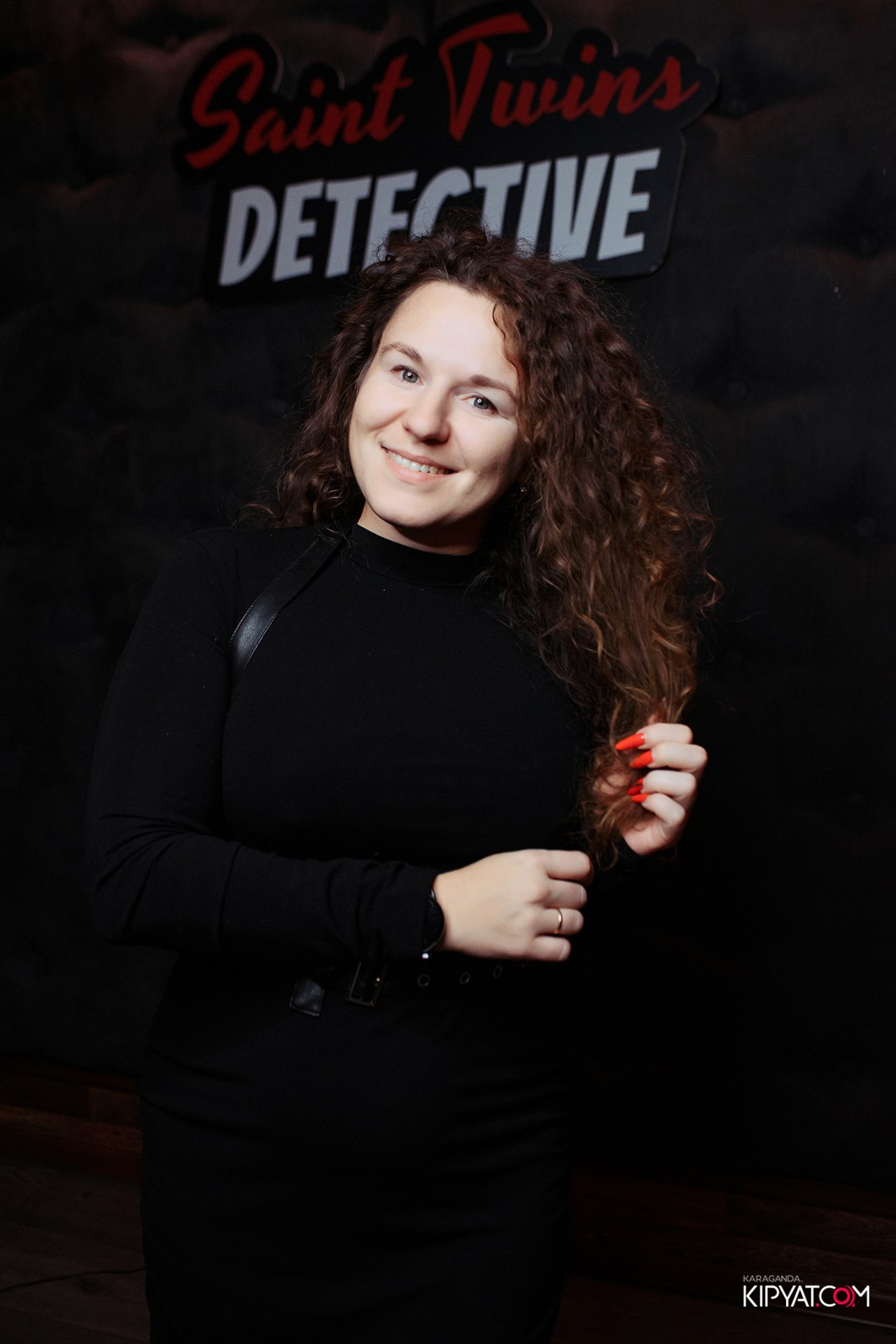 Поиск. Кипятком Караганда