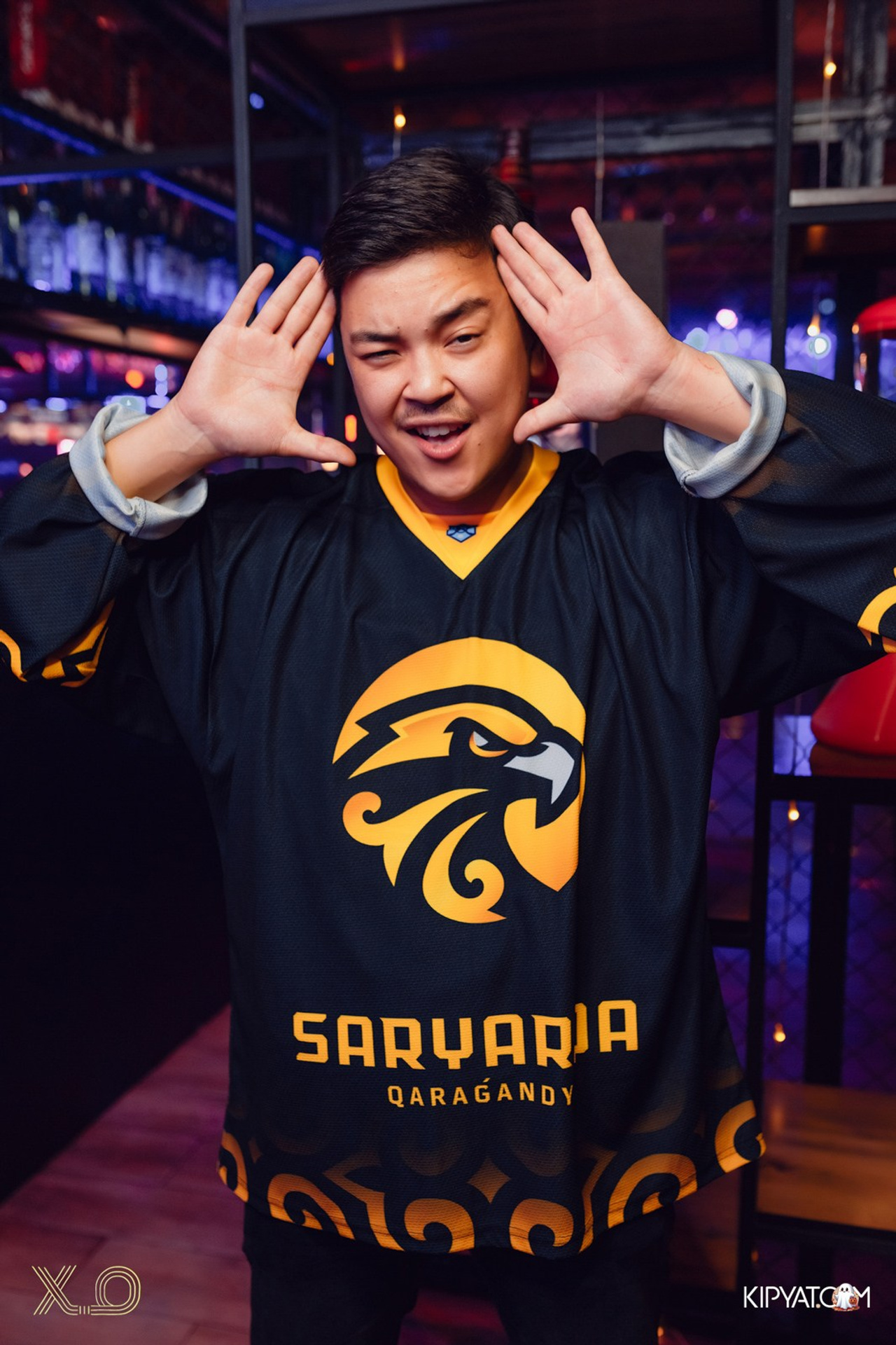 Поиск. Кипятком Караганда