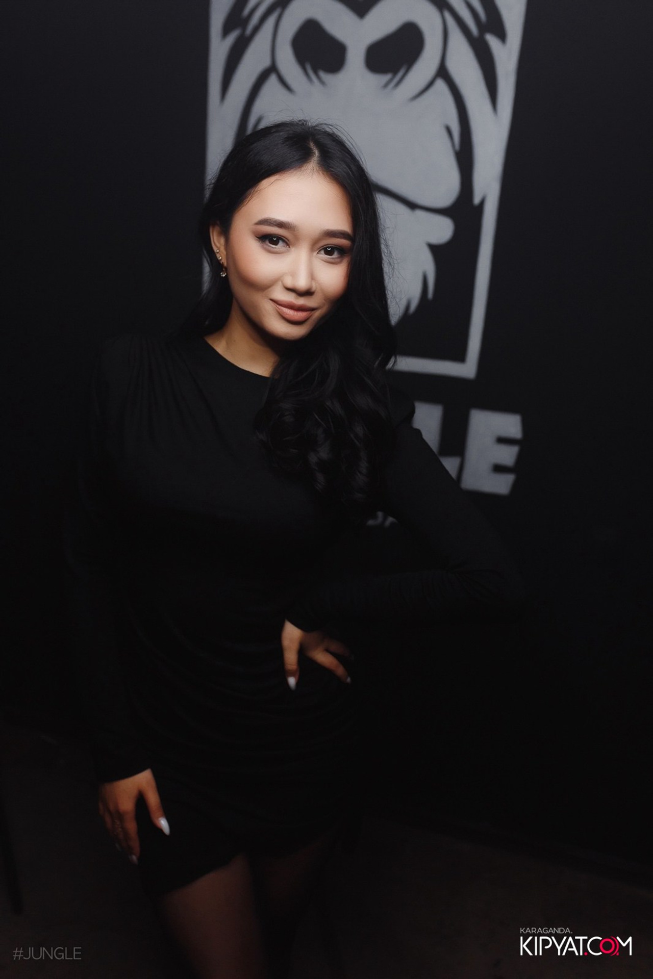 Поиск. Кипятком Караганда