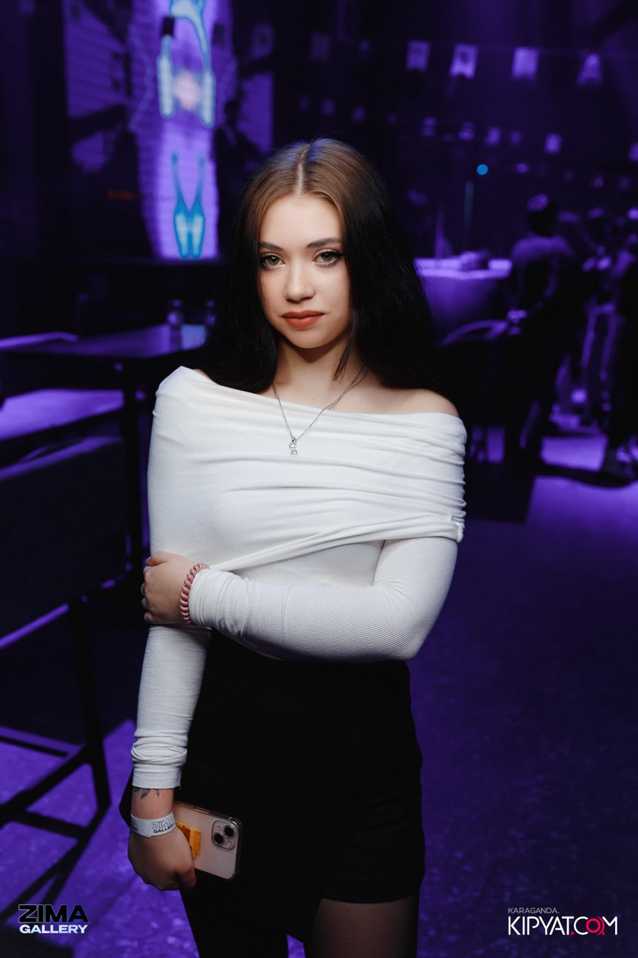 Поиск. Кипятком Караганда