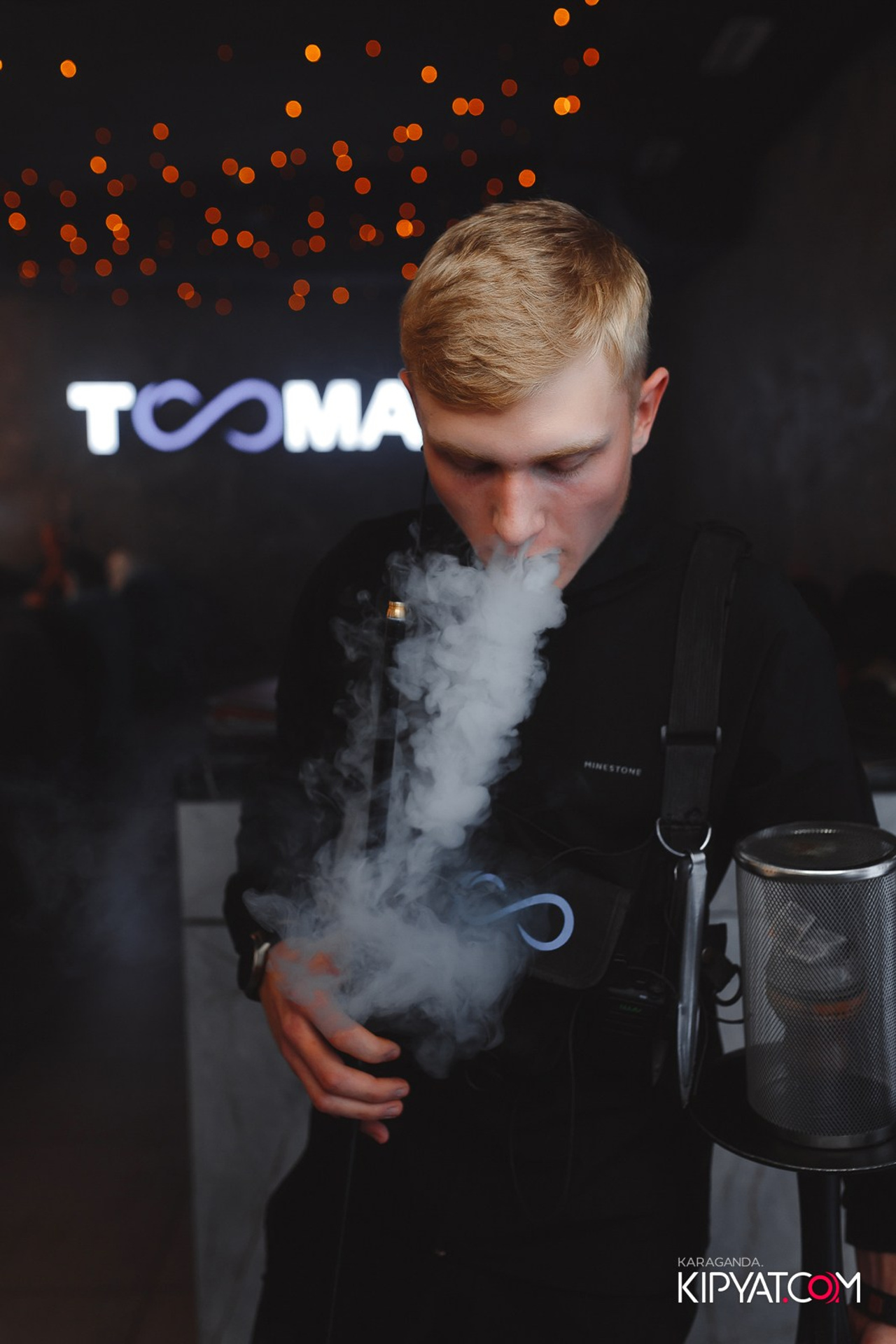 Поиск. Кипятком Караганда