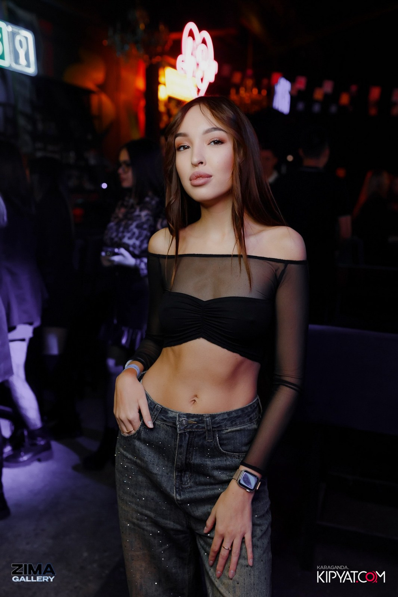 Поиск. Кипятком Караганда