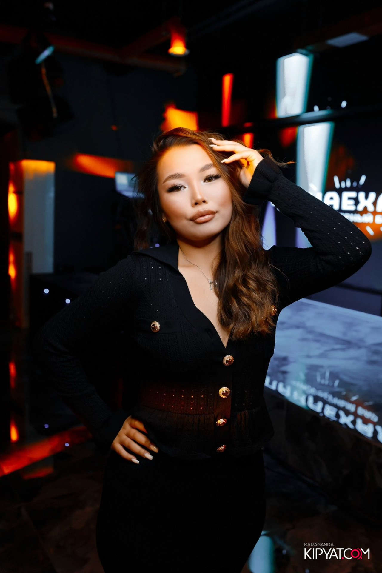 Поиск. Кипятком Караганда