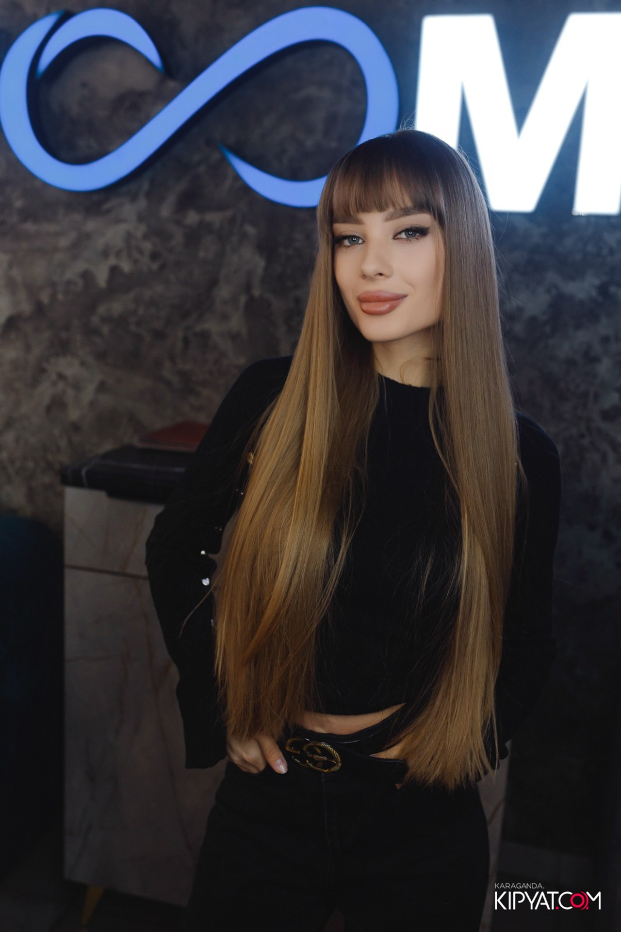 Поиск. Кипятком Караганда