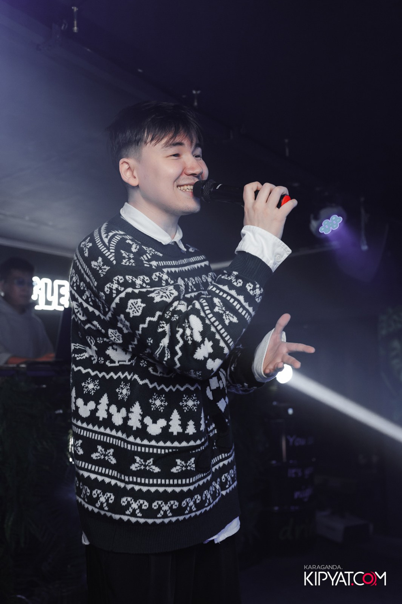 Поиск. Кипятком Караганда