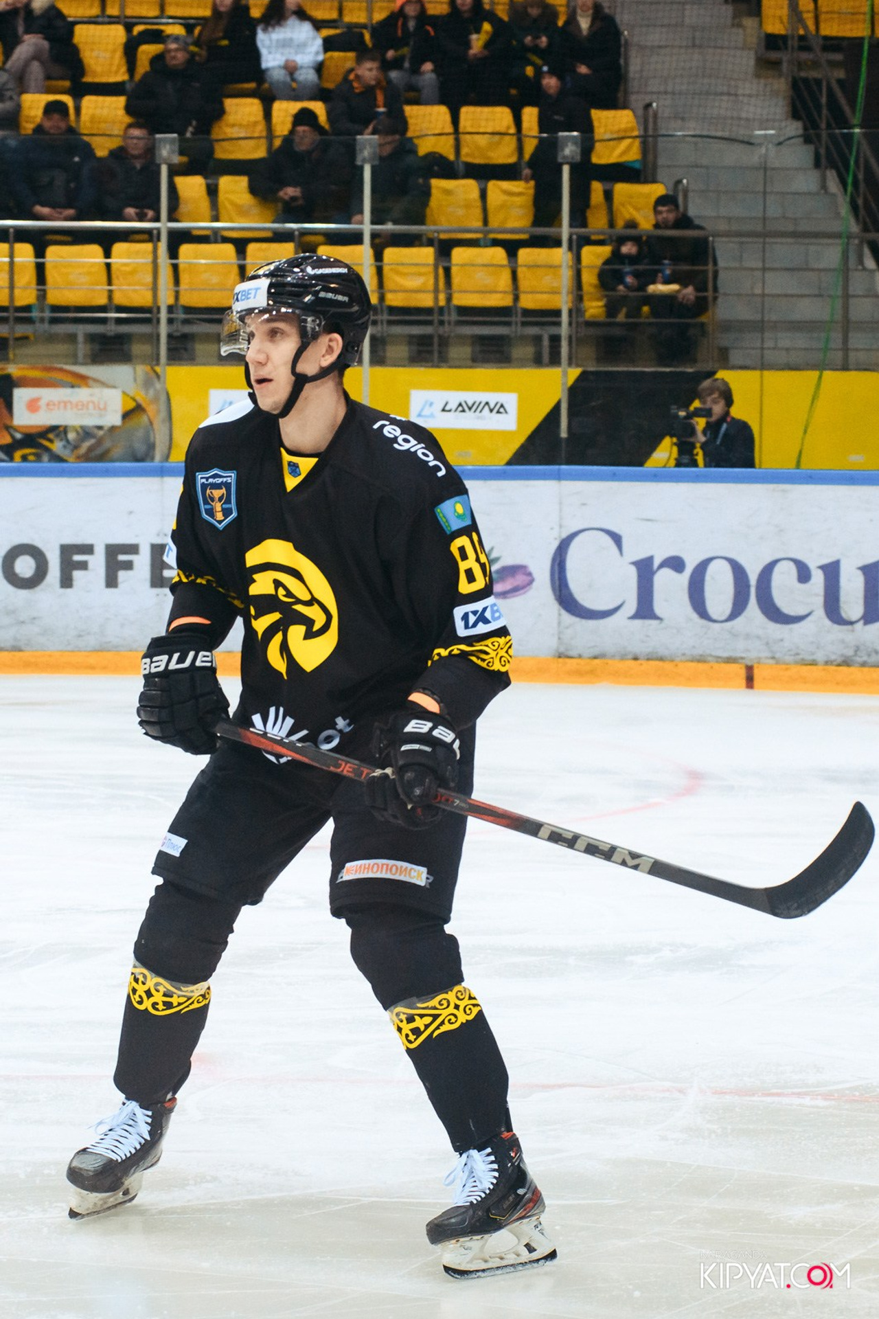 Поиск. Кипятком Караганда