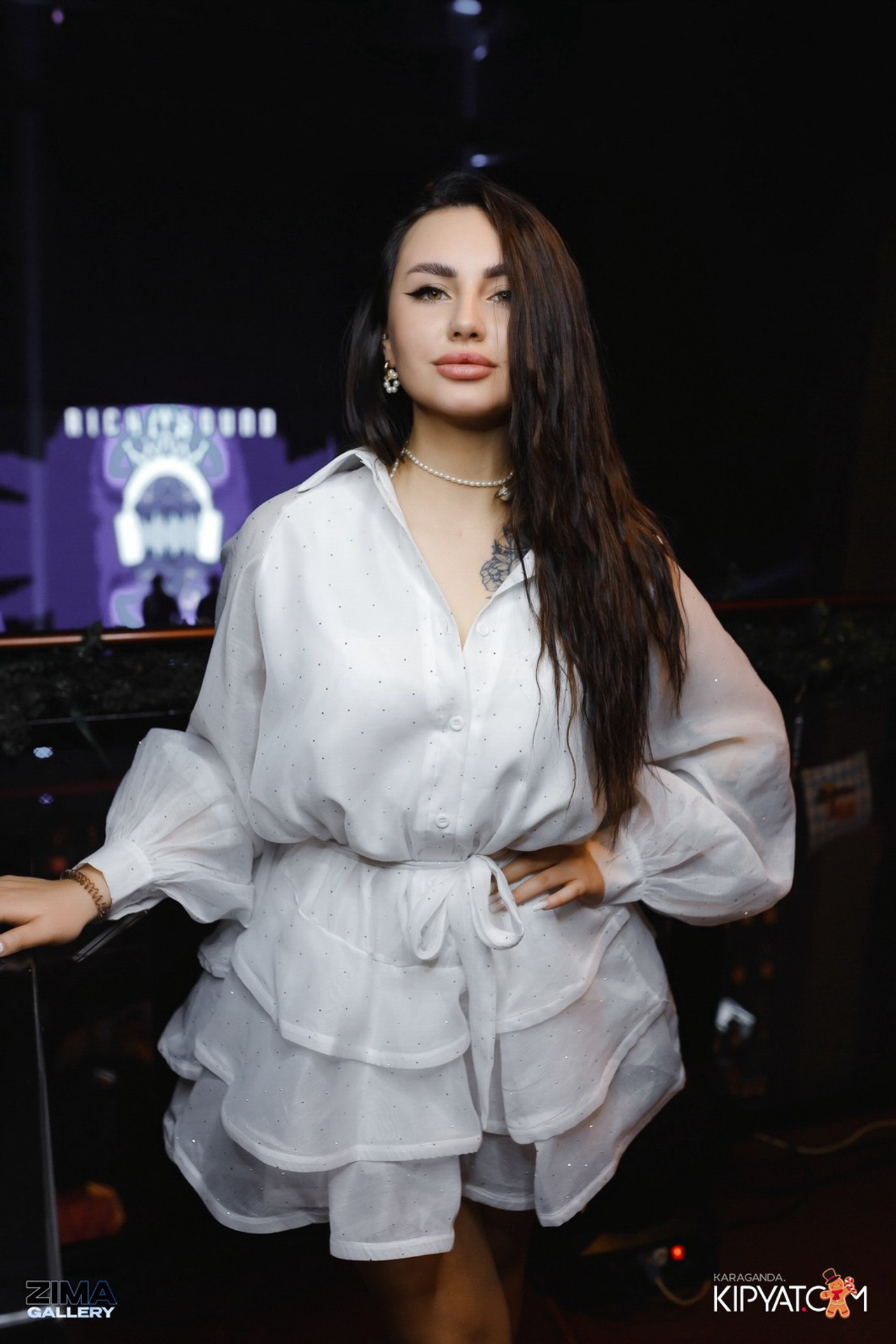 Поиск. Кипятком Караганда