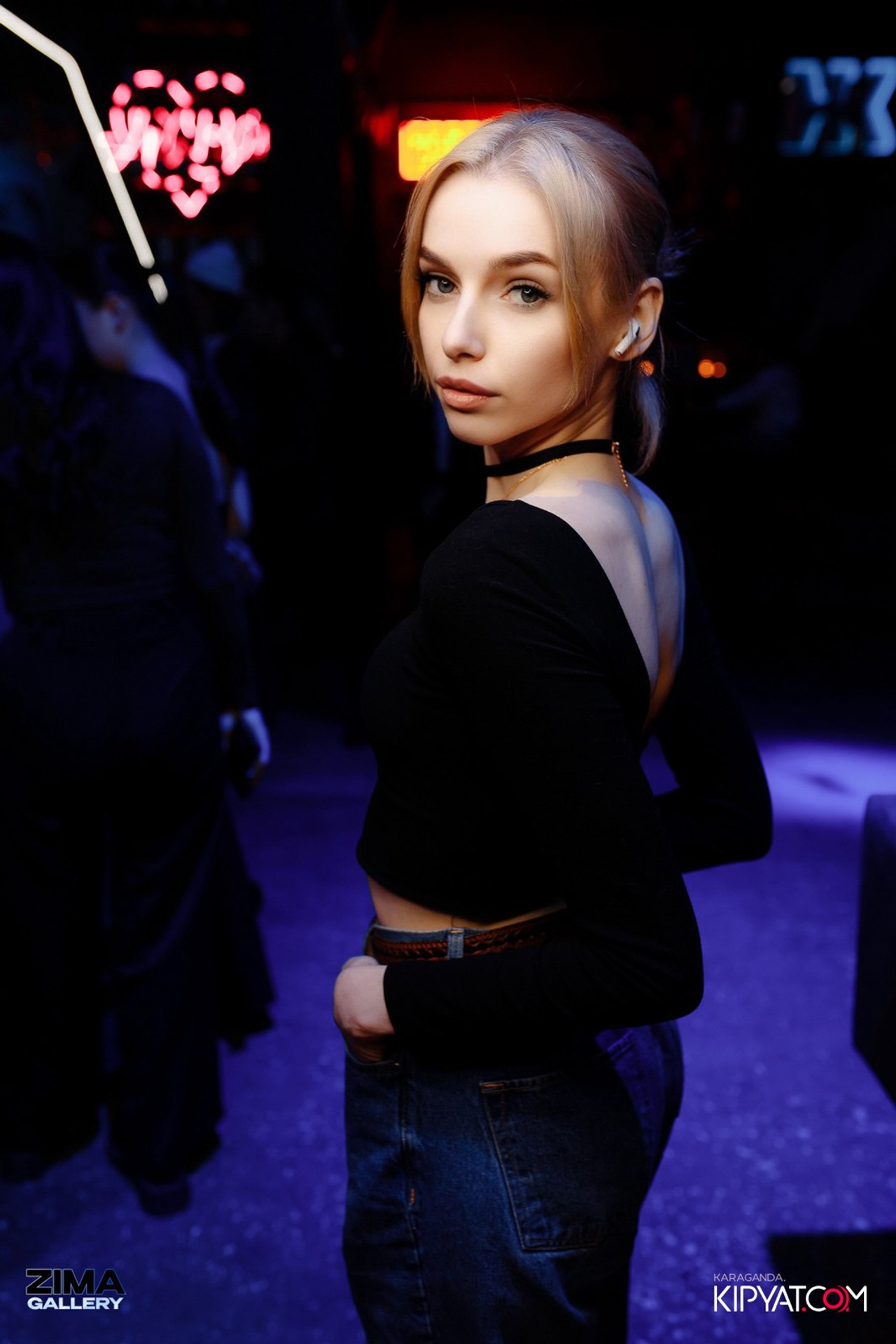 Поиск. Кипятком Караганда