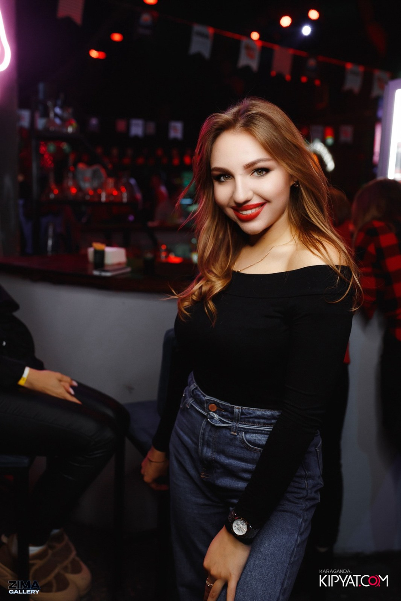 Поиск. Кипятком Караганда