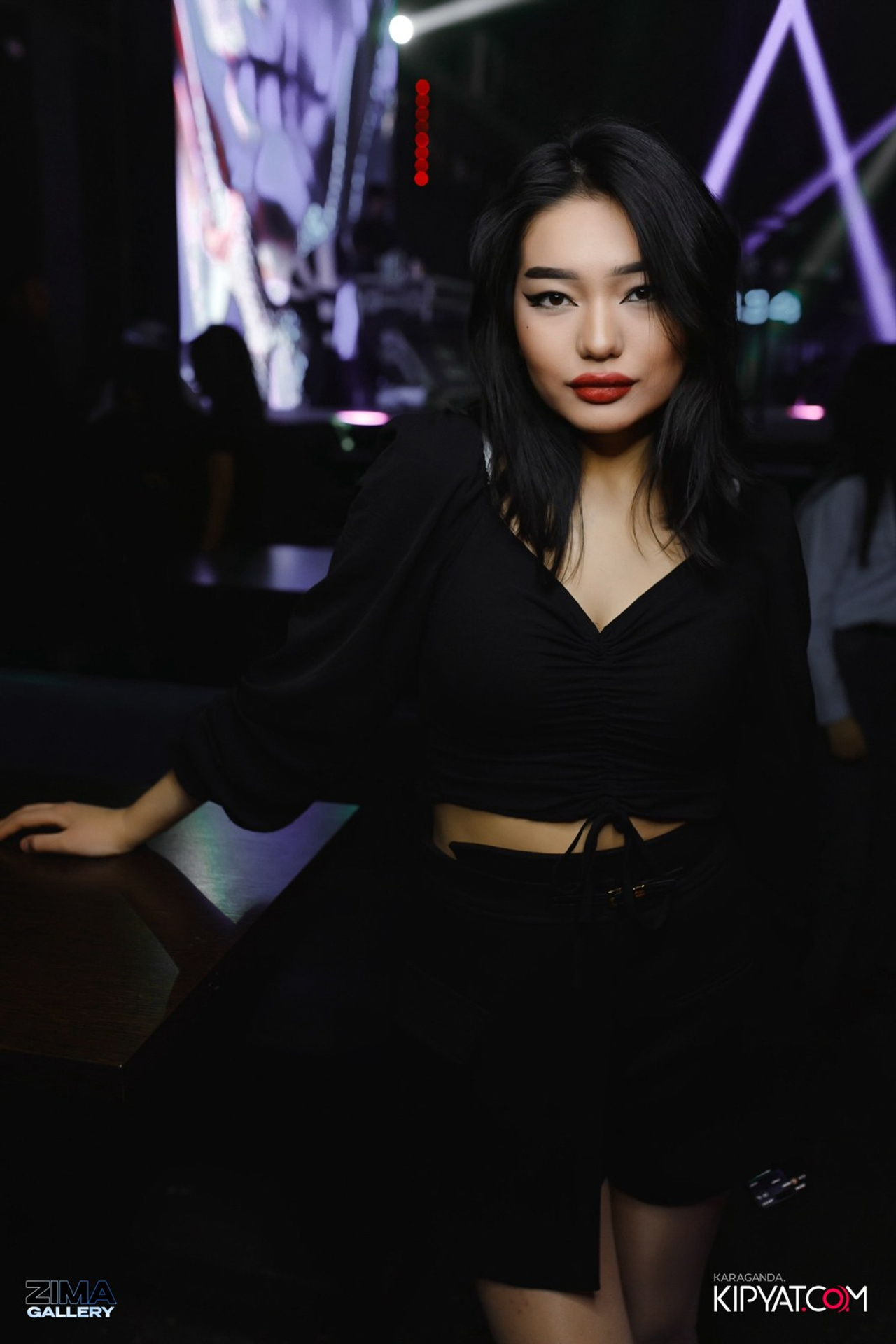 Поиск. Кипятком Караганда