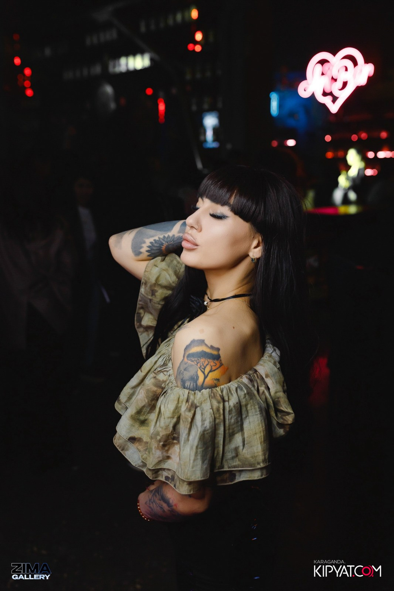 Поиск. Кипятком Караганда