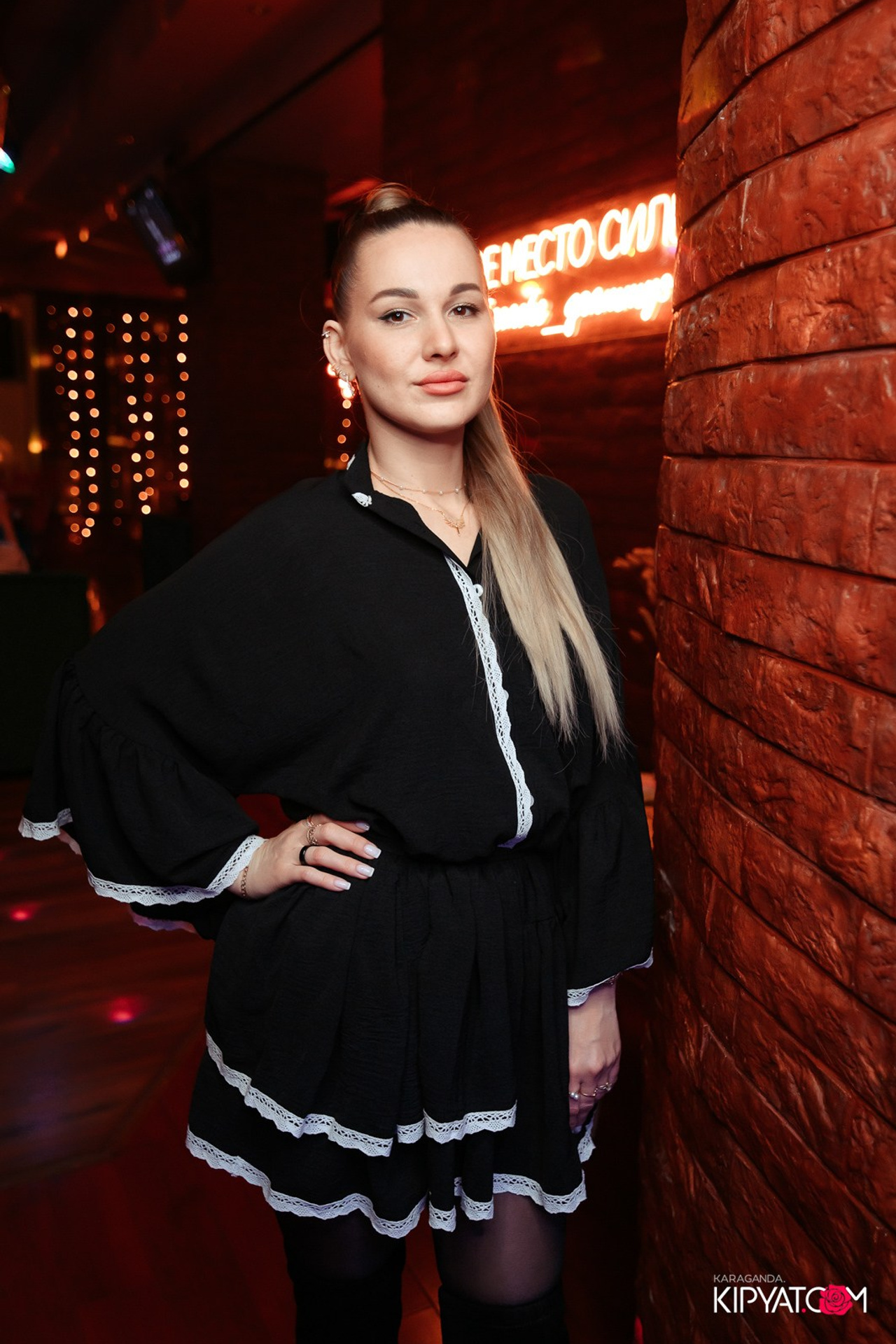 Поиск. Кипятком Караганда