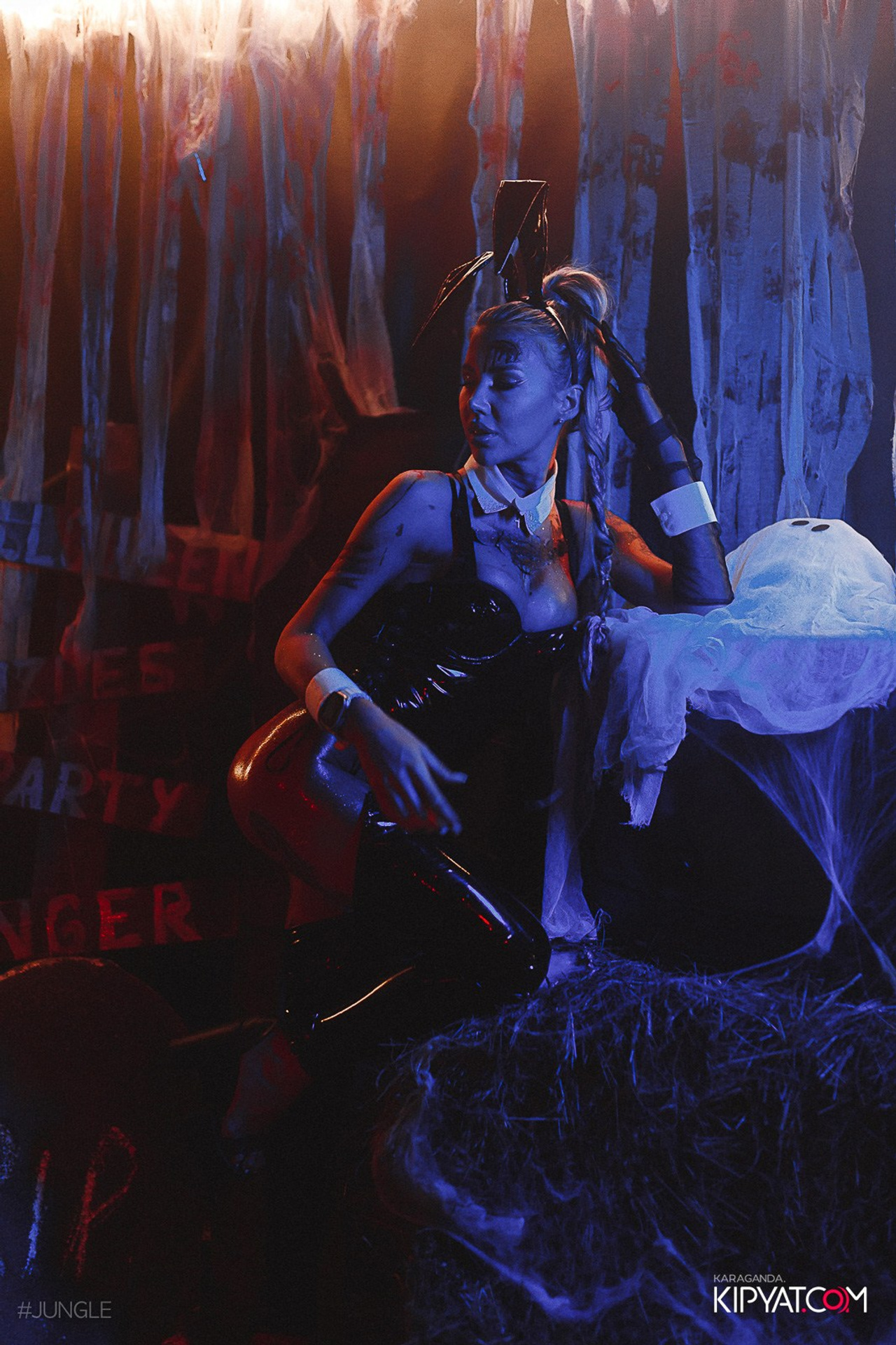 Поиск. Кипятком Караганда