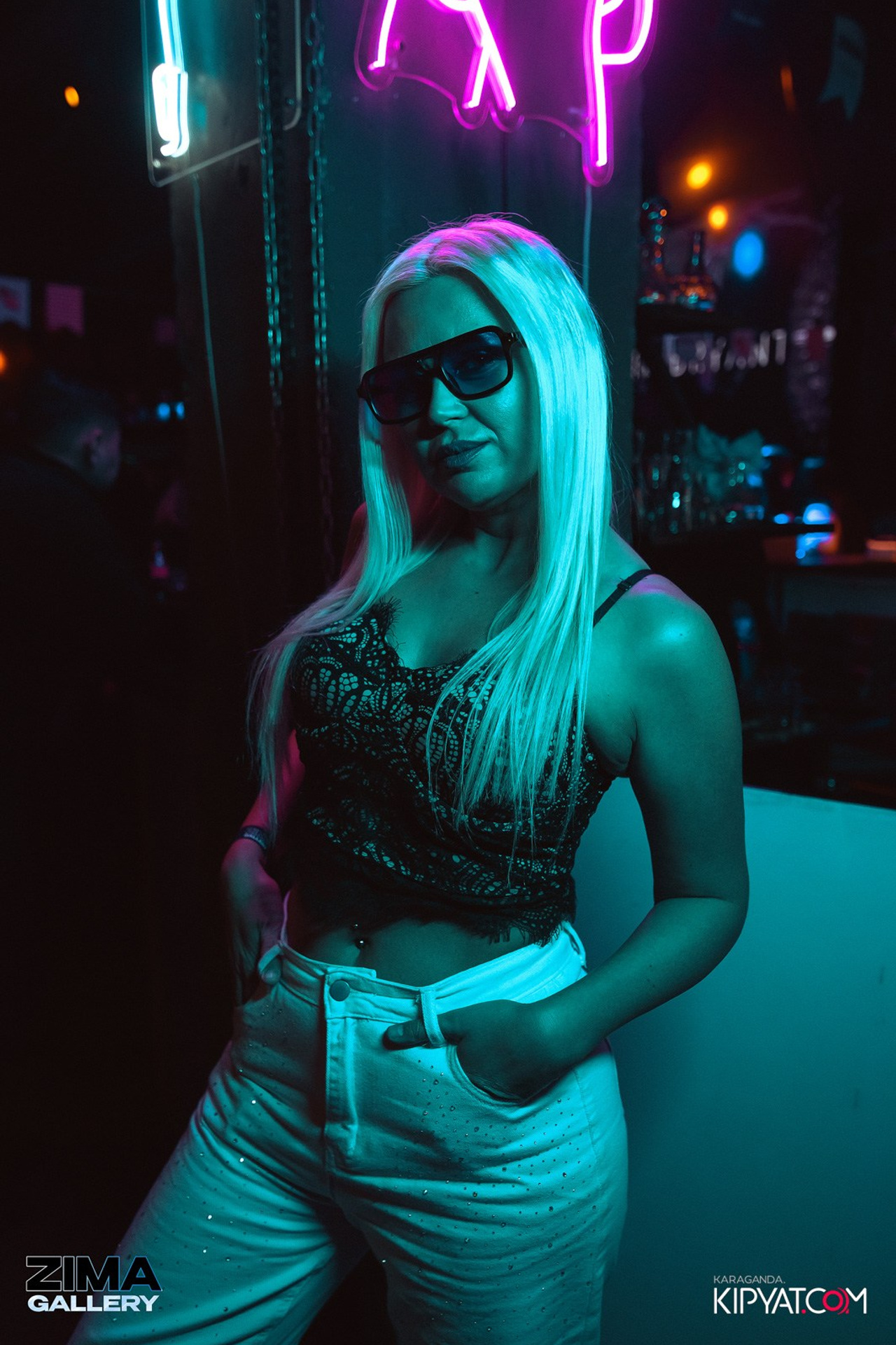 Поиск. Кипятком Караганда