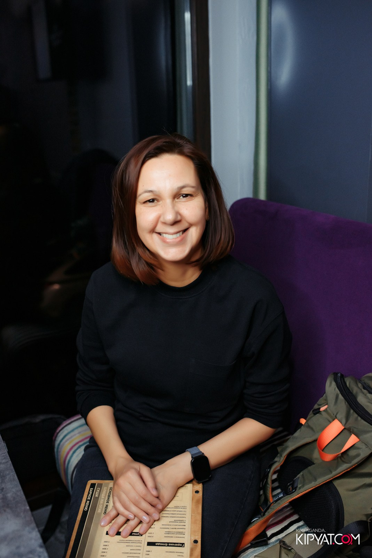 Поиск. Кипятком Караганда