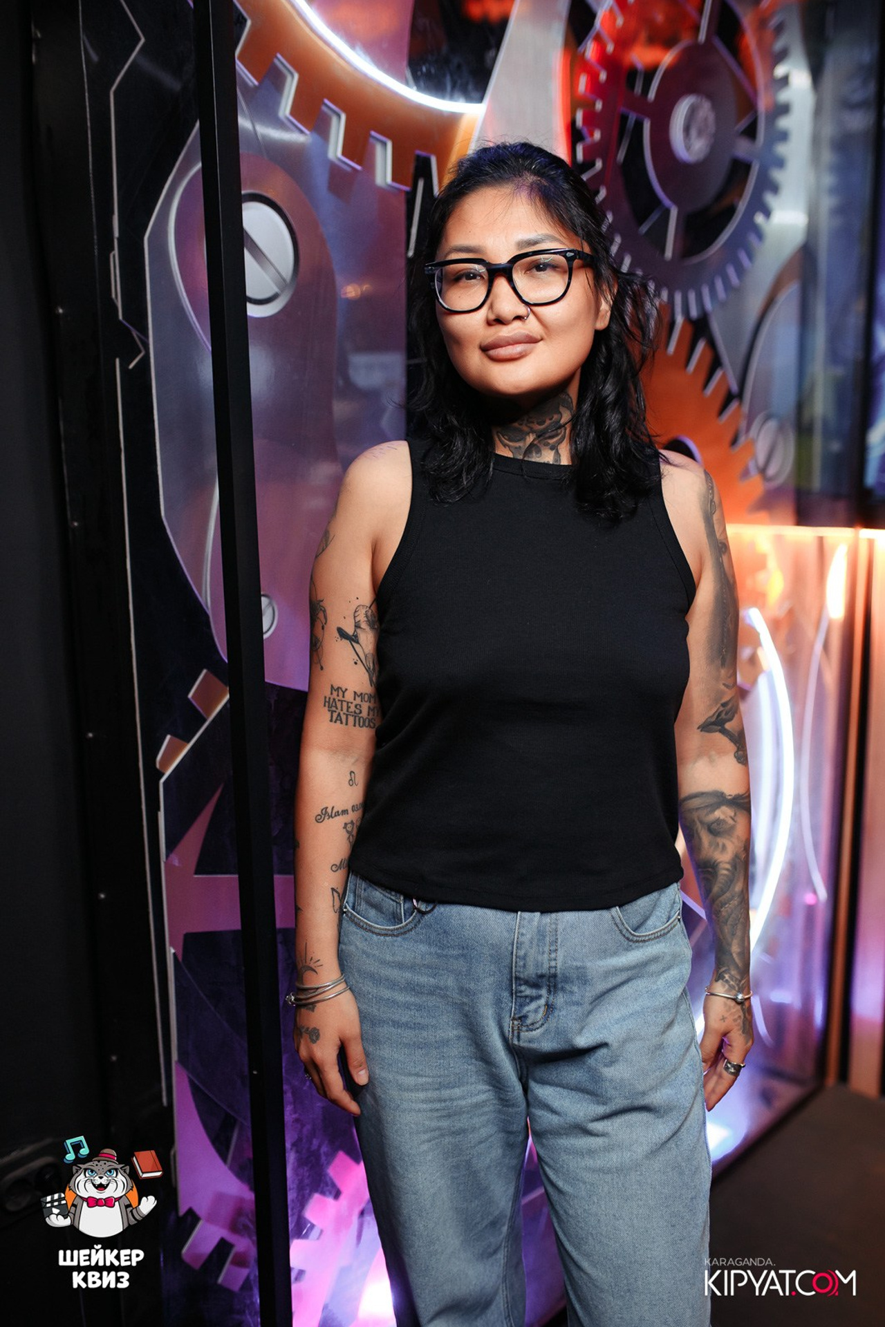 Поиск. Кипятком Караганда