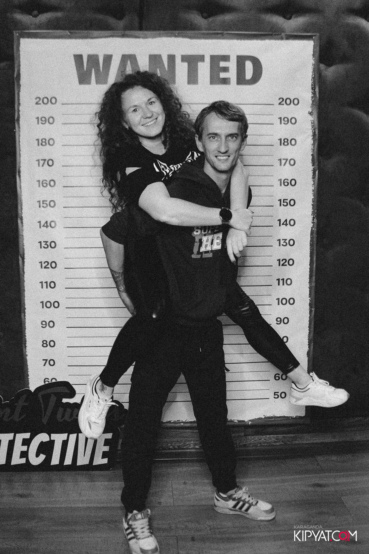 Поиск. Кипятком Караганда