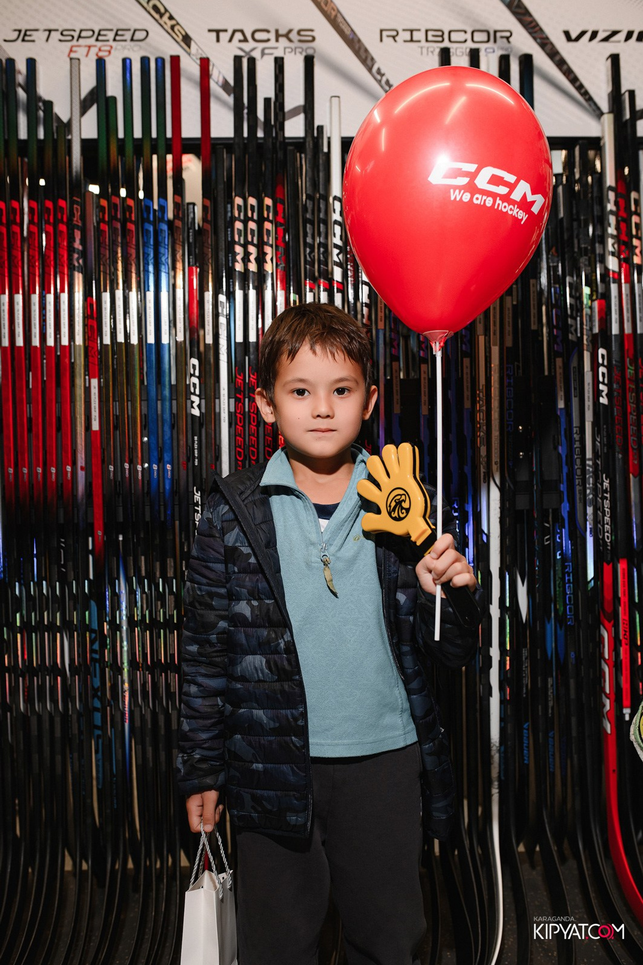 Поиск. Кипятком Караганда