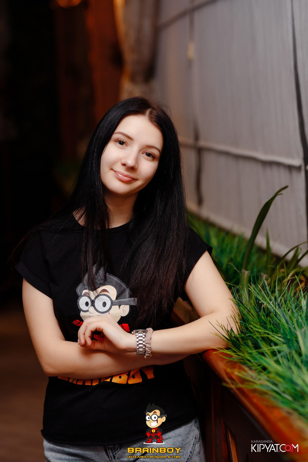 Поиск. Кипятком Караганда