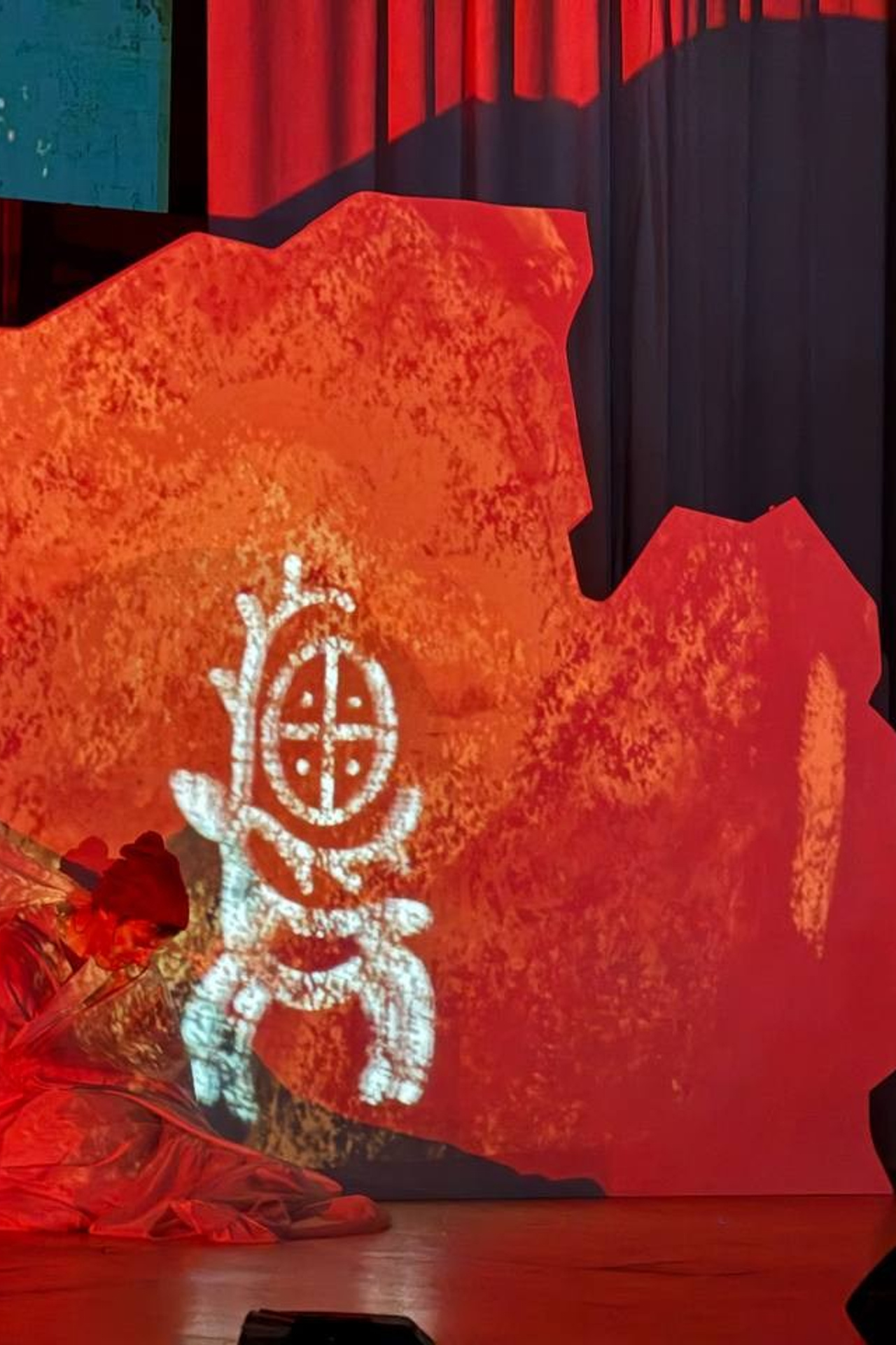 «Сны арктики». Третьяковская галерея. 2026