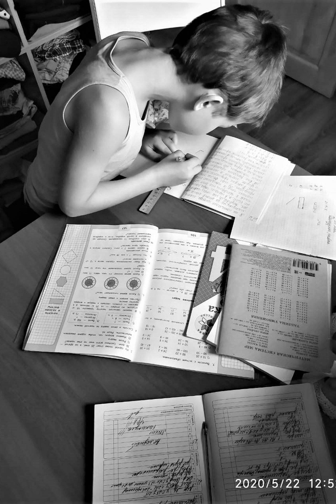 Домашние задания