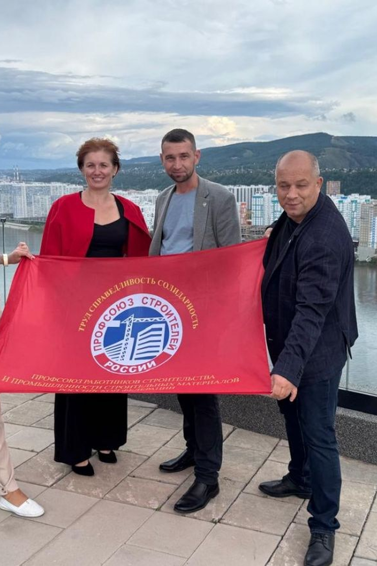 НОВОСТИ недвижимости Алтая. Банк земельных участков Алтая