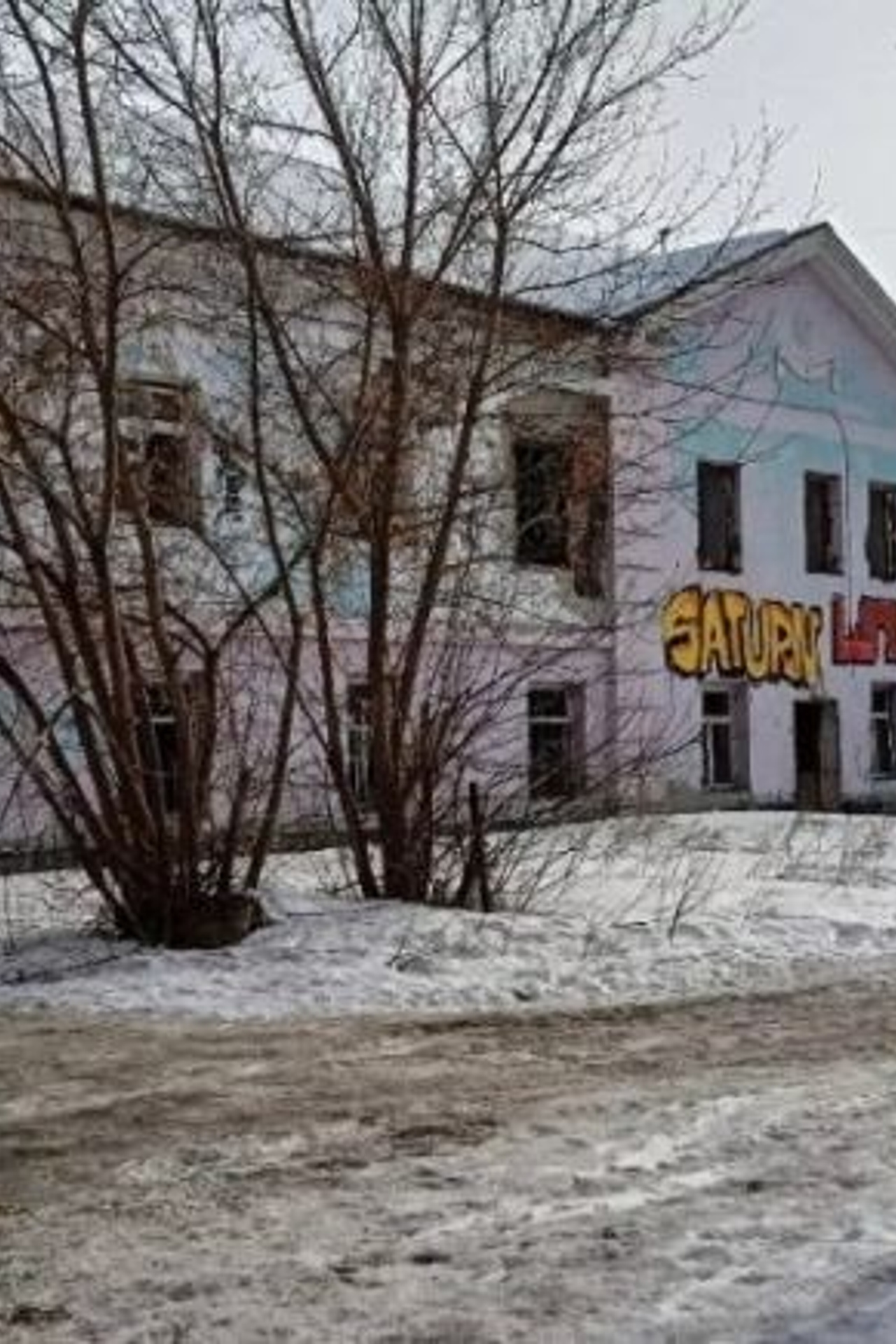 НОВОСТИ недвижимости Алтая. Банк земельных участков Алтая