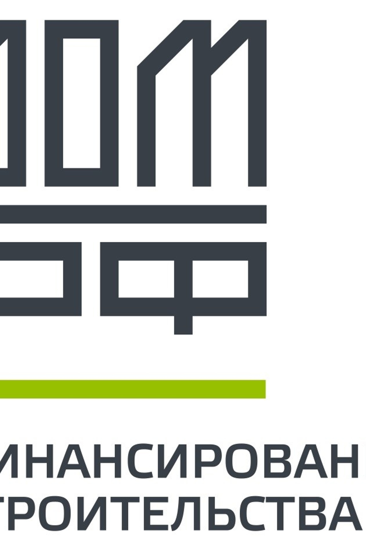 НОВОСТИ недвижимости Алтая. Банк земельных участков Алтая