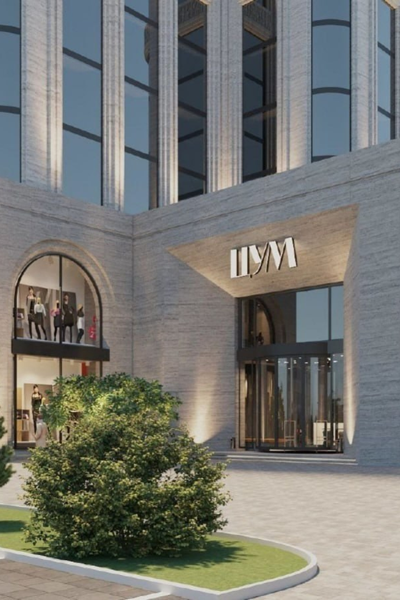 НОВОСТИ недвижимости Алтая. Банк земельных участков Алтая