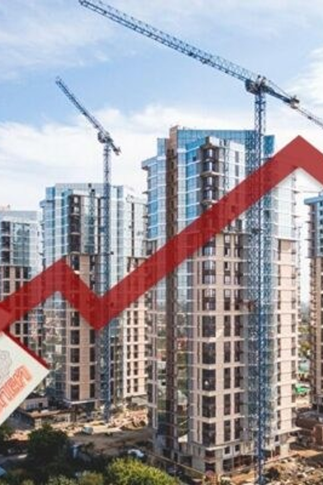 НОВОСТИ недвижимости Алтая. Банк земельных участков Алтая