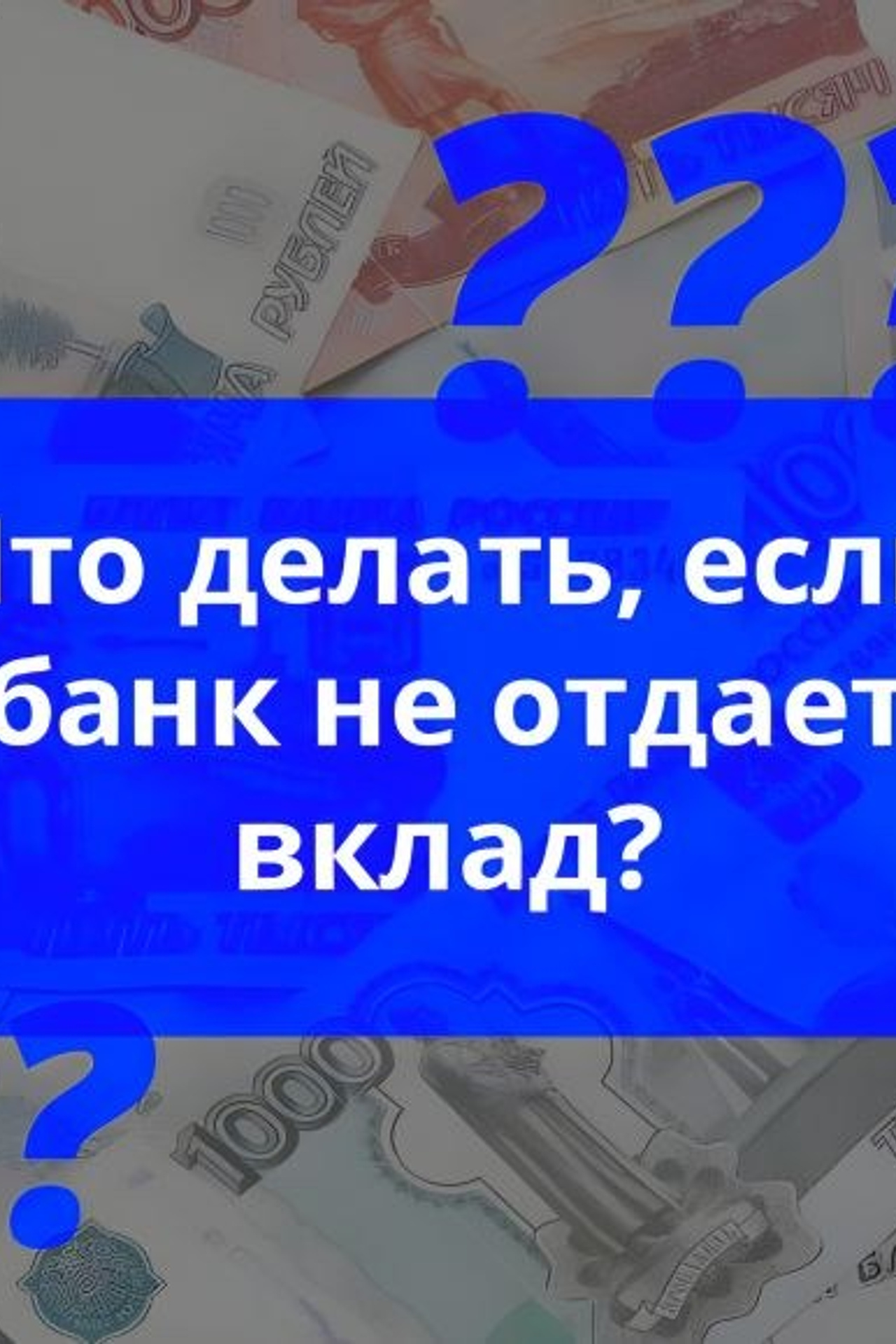 НОВОСТИ недвижимости Алтая. Банк земельных участков Алтая