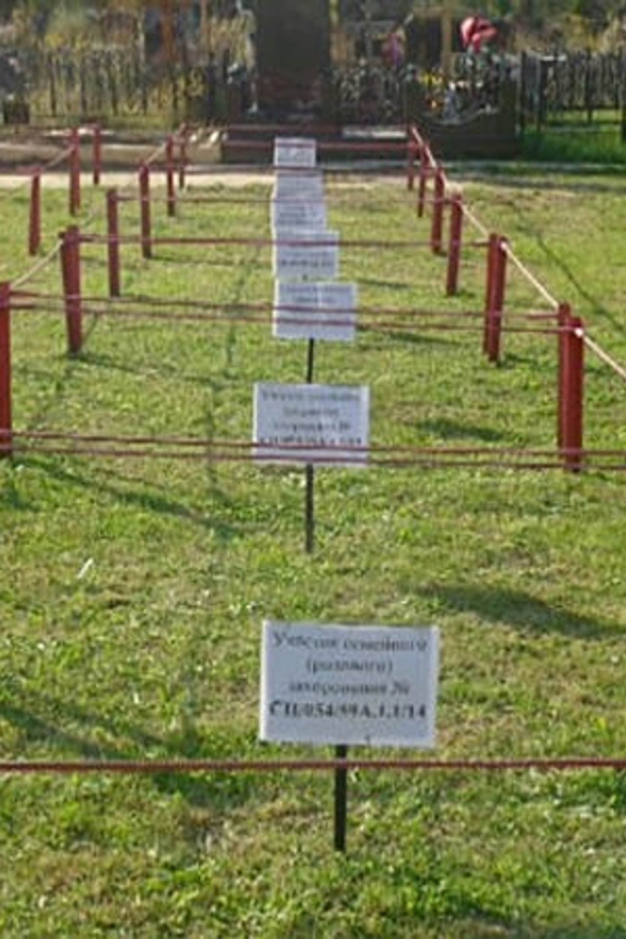 НОВОСТИ недвижимости Алтая. Банк земельных участков Алтая