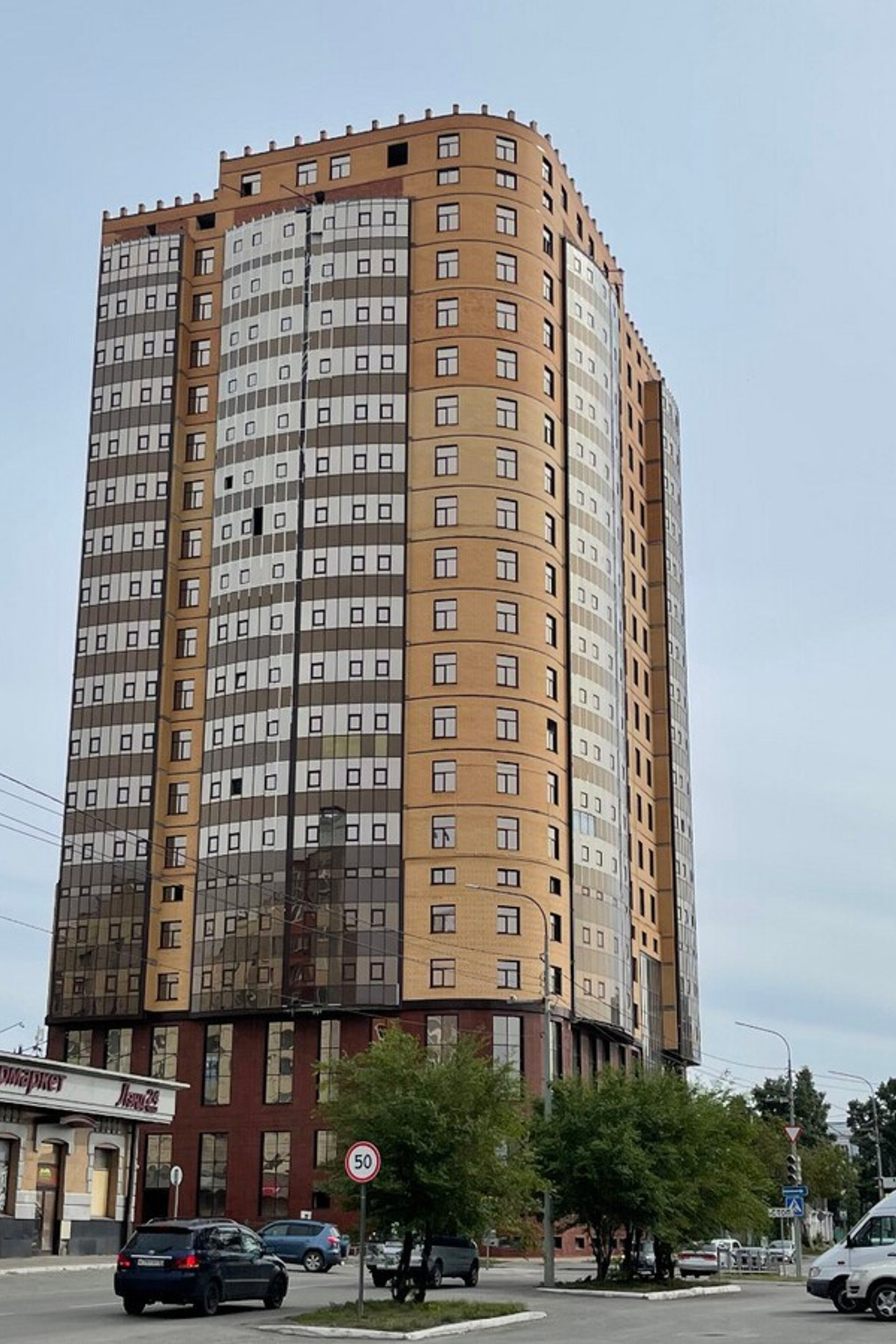 НОВОСТИ недвижимости Алтая. Банк земельных участков Алтая