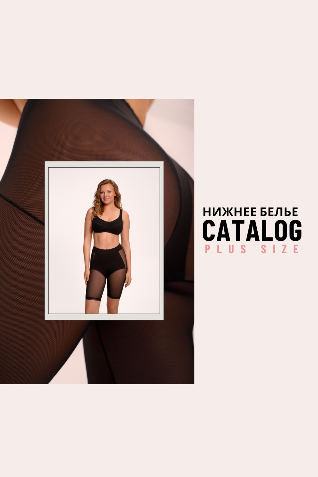 Announcements of shooting of photographer Olga Shapovalova (Zhardetska. Photographer in Belarus — Olga Shapovalova (Zhardeckaya)