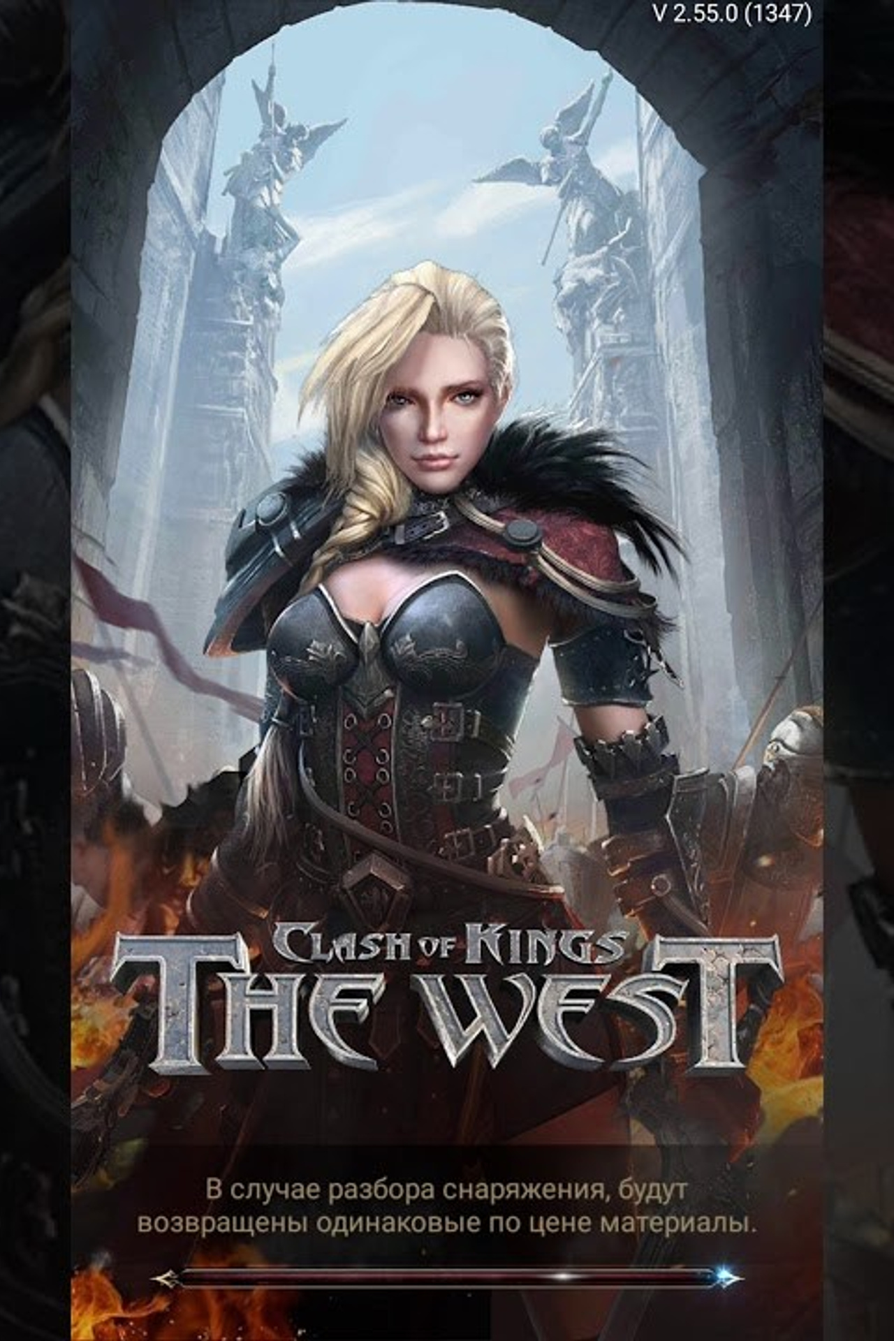 ✅Донат в Day R в РФ в 2026 году!. Донат в мобильные игры / компьютерные игры и сервисы, Sweet Berries Donate