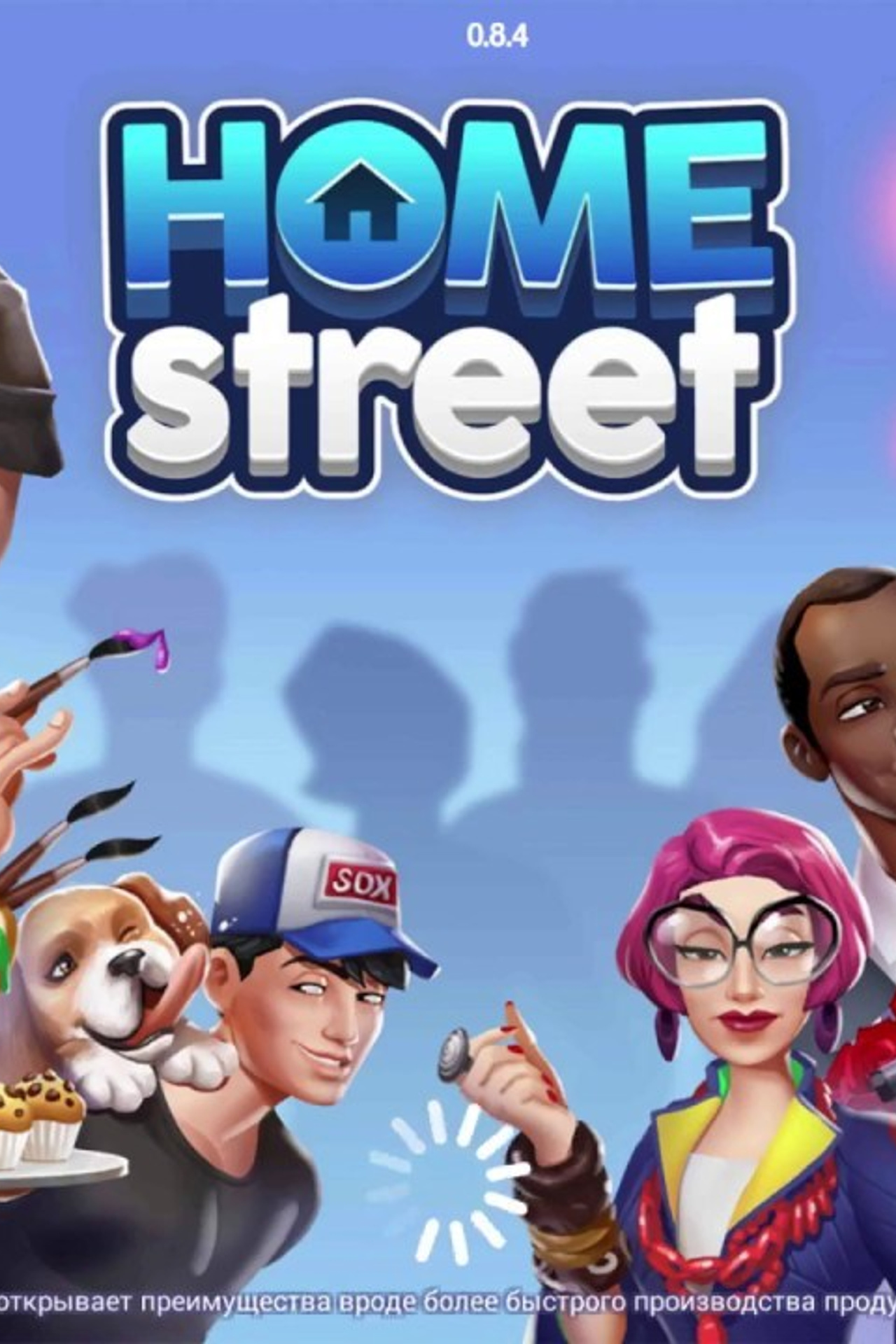 ✅Донат в Idle Berserker в РФ в 2026 году!. Донат в мобильные игры / компьютерные игры и сервисы, Sweet Berries Donate