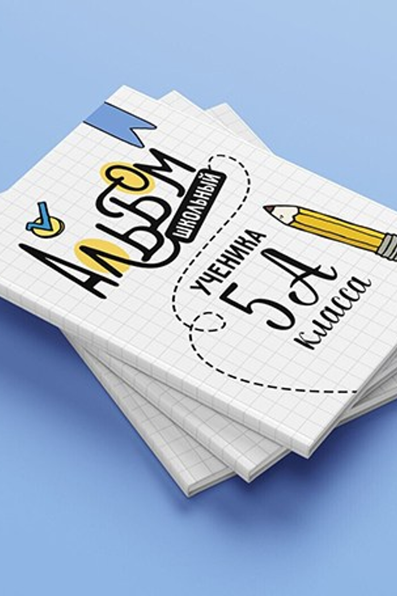 Stikers