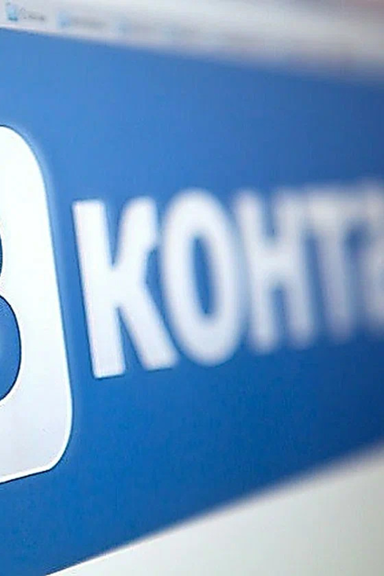 Блог фотографа Андрея Солода. Город Арзамас