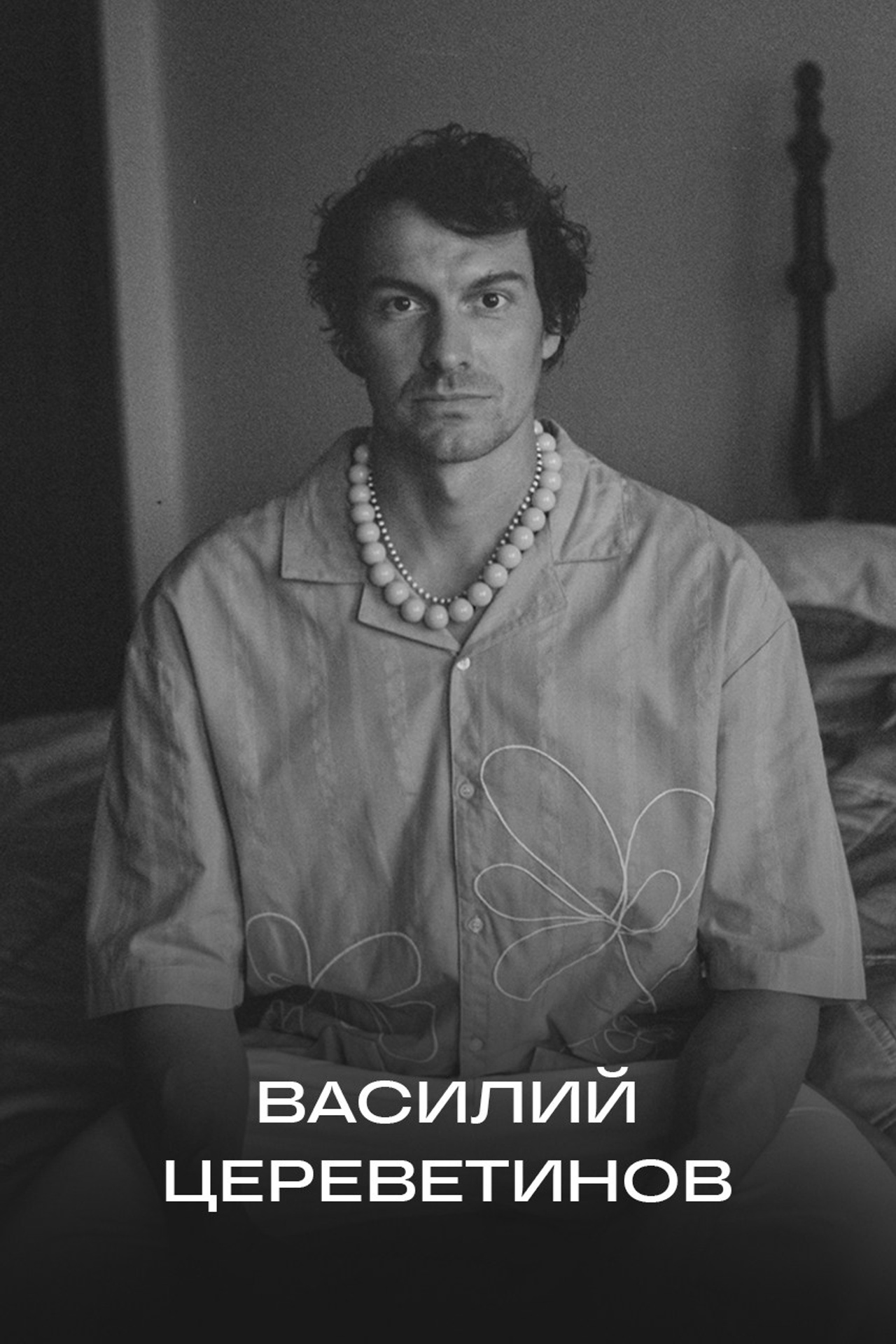 Wfolio — конструктор сайтов и облачный диск для фотографов