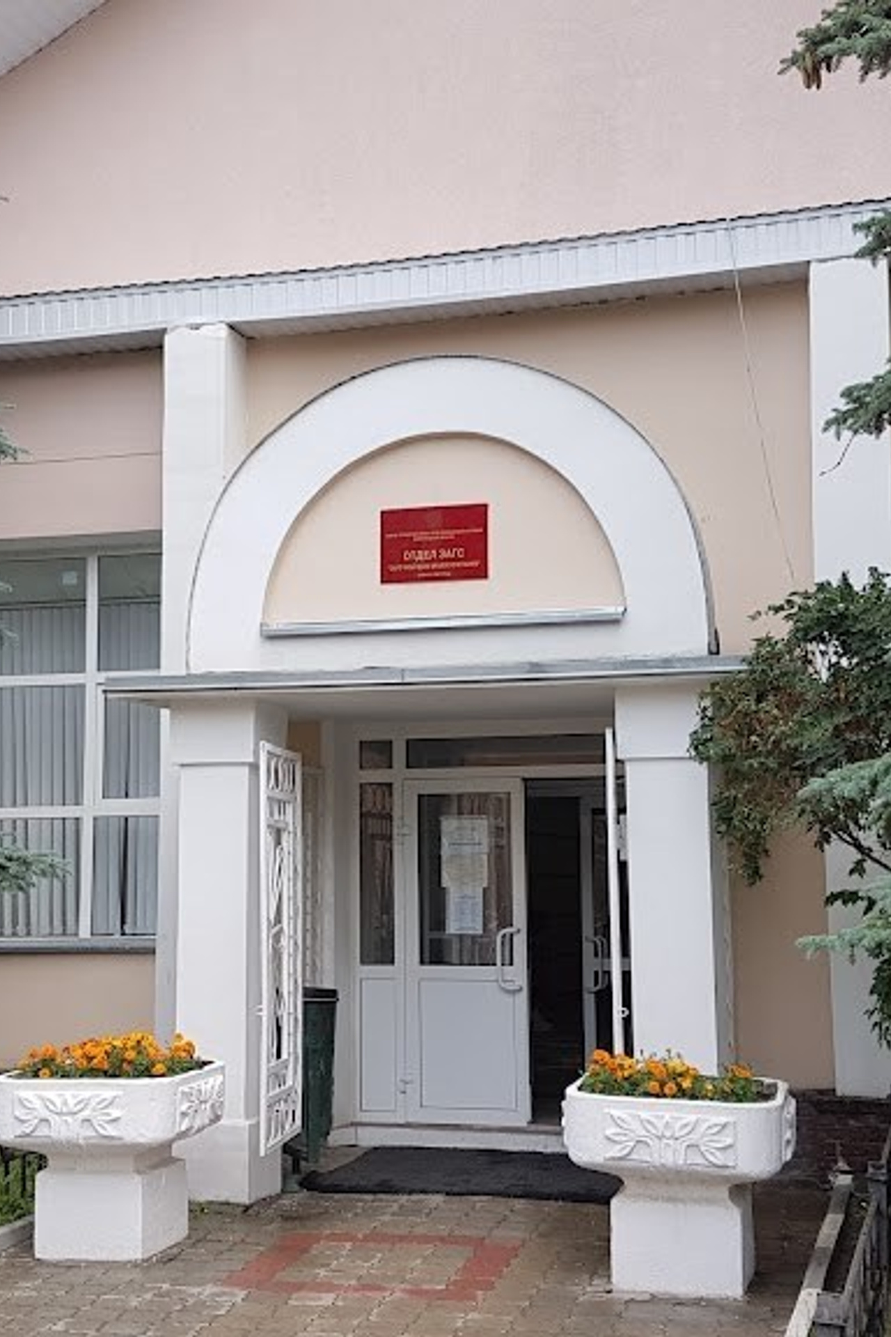 ЗАГСы Нижнего Новгорода: (Фото залов, адреса)