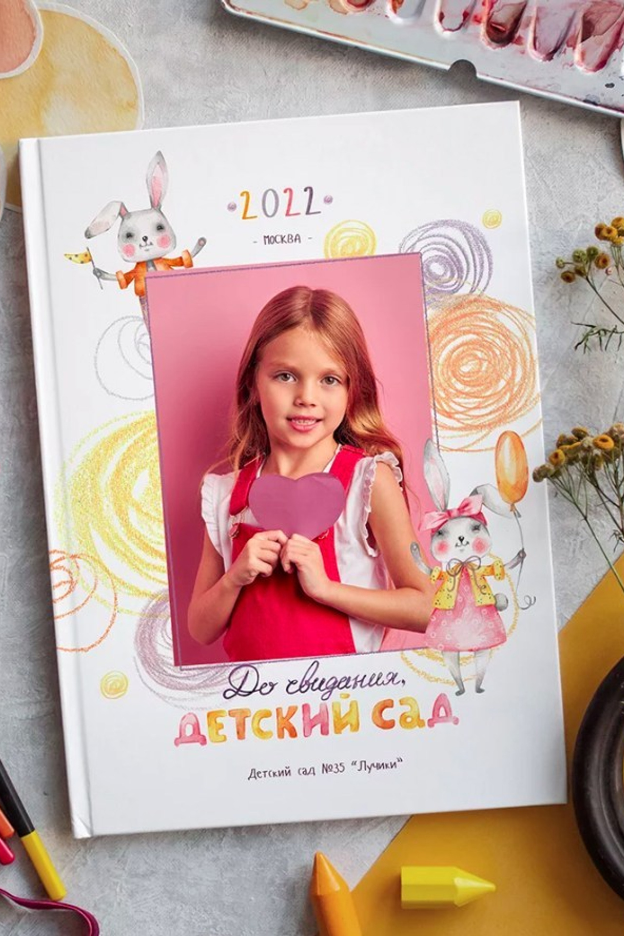 Блог о школьной фотографии. Первенцева Елена. Школьный фотограф в Москве и МО
