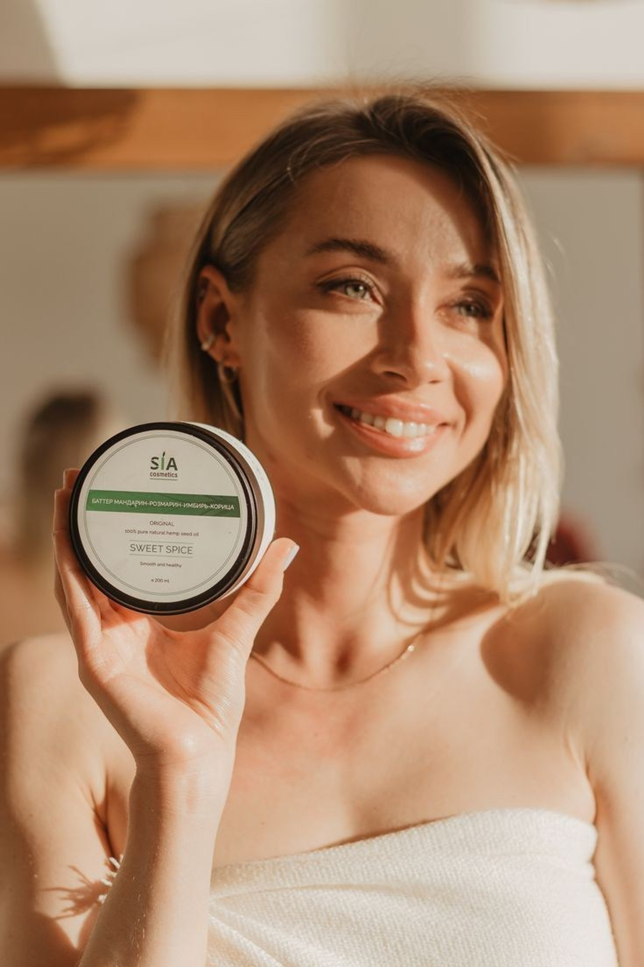 Референс для восстанавливающего крема