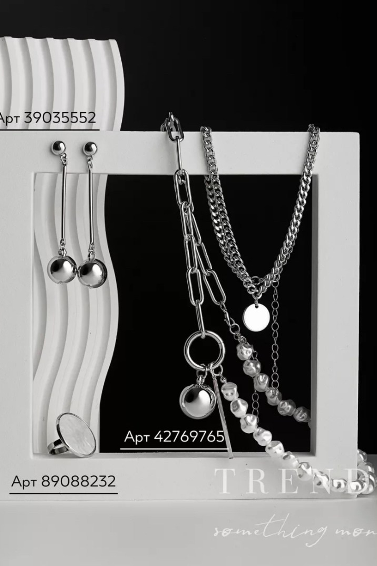 Предметная съемка для интернет магазина, референсы бижутерии|Sale Easy