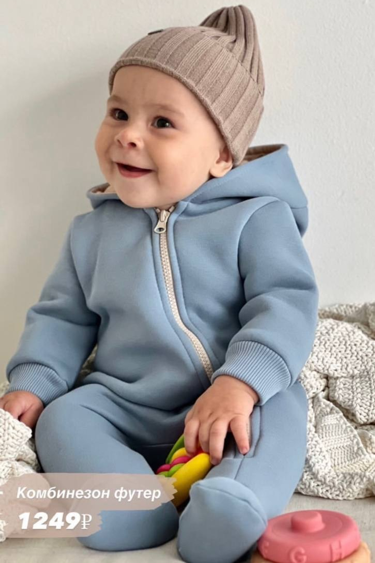 Модель для предметной съемки мальчик Арнель Казань| Sale Easy