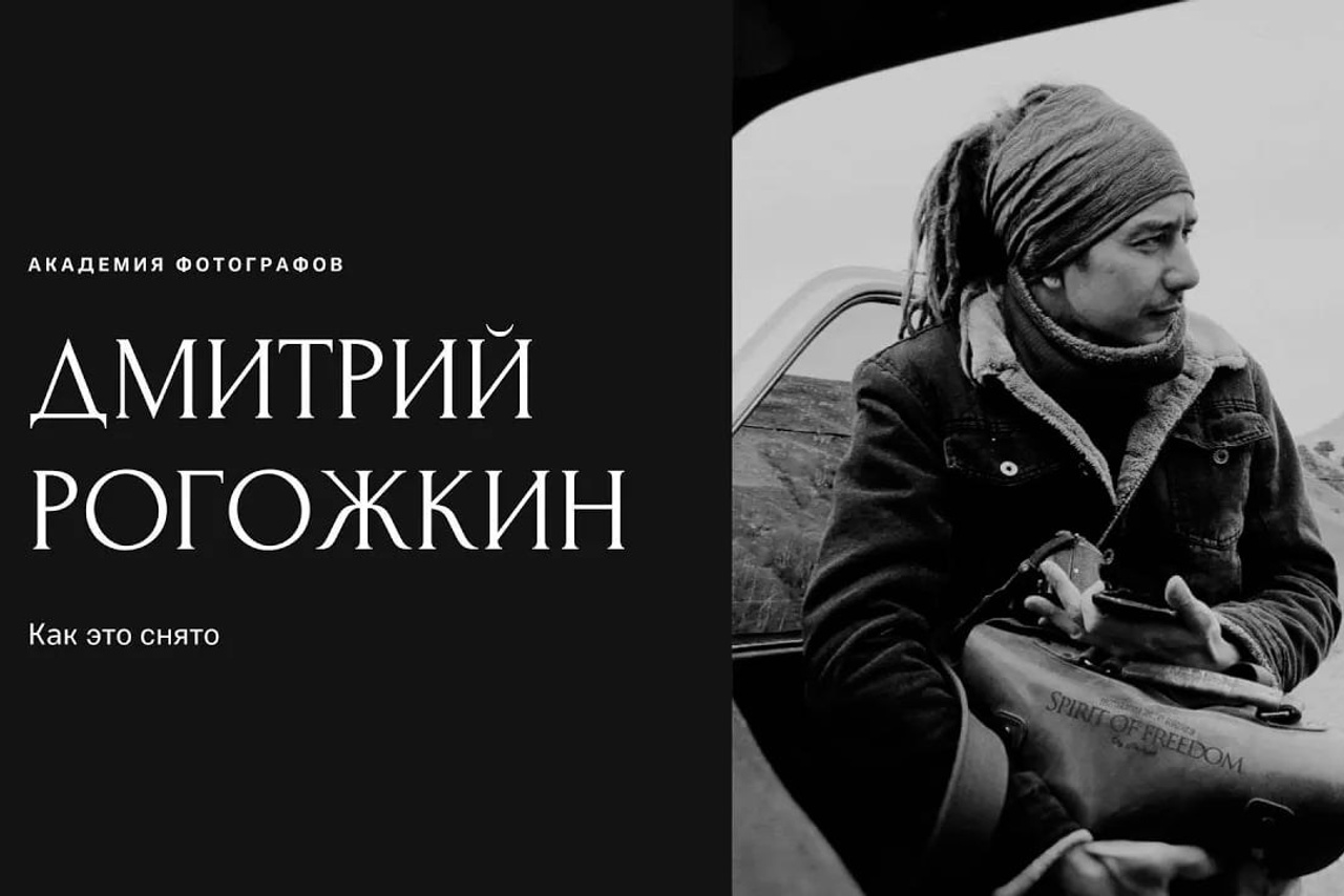 Блог wfolio | полезные статьи для фотографов и видеографов