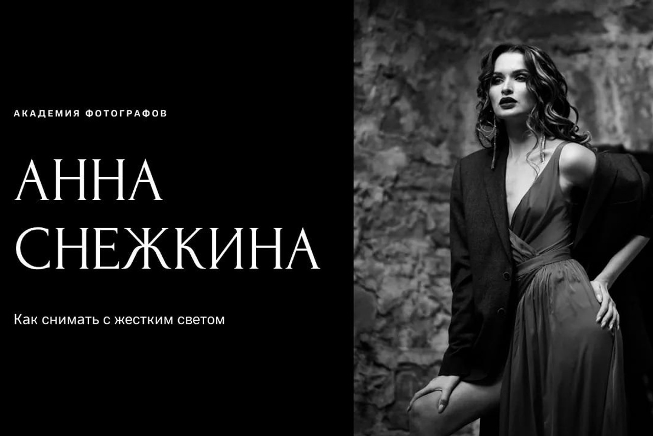 Блог wfolio | полезные статьи для фотографов и видеографов